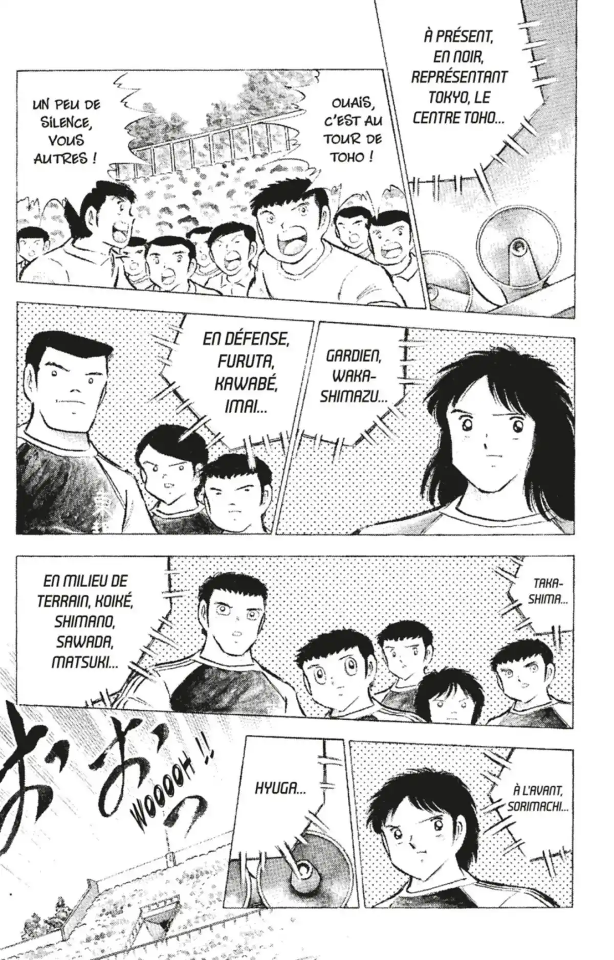 Captain Tsubasa Volume 21 page 44