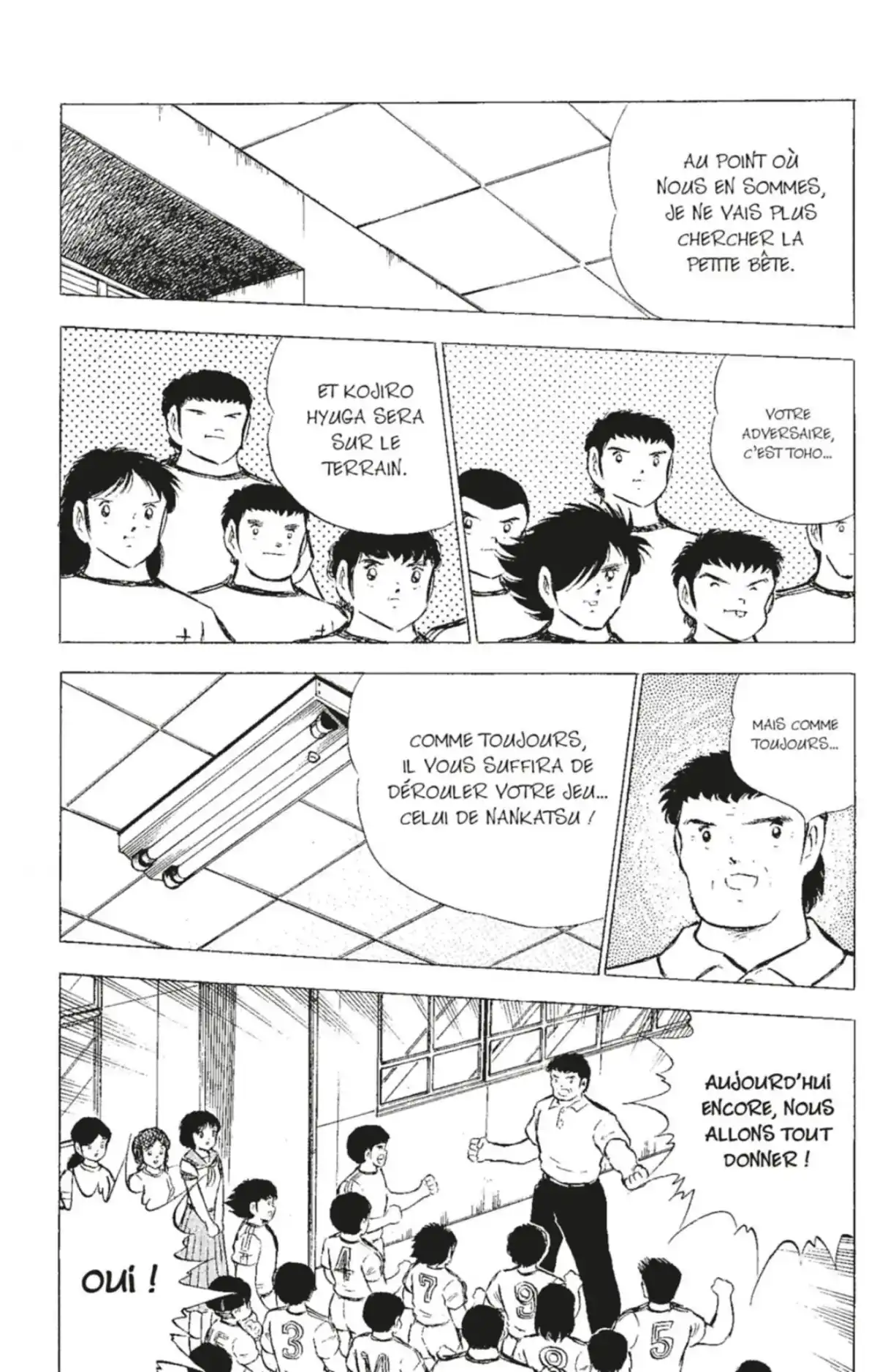 Captain Tsubasa Volume 21 page 49