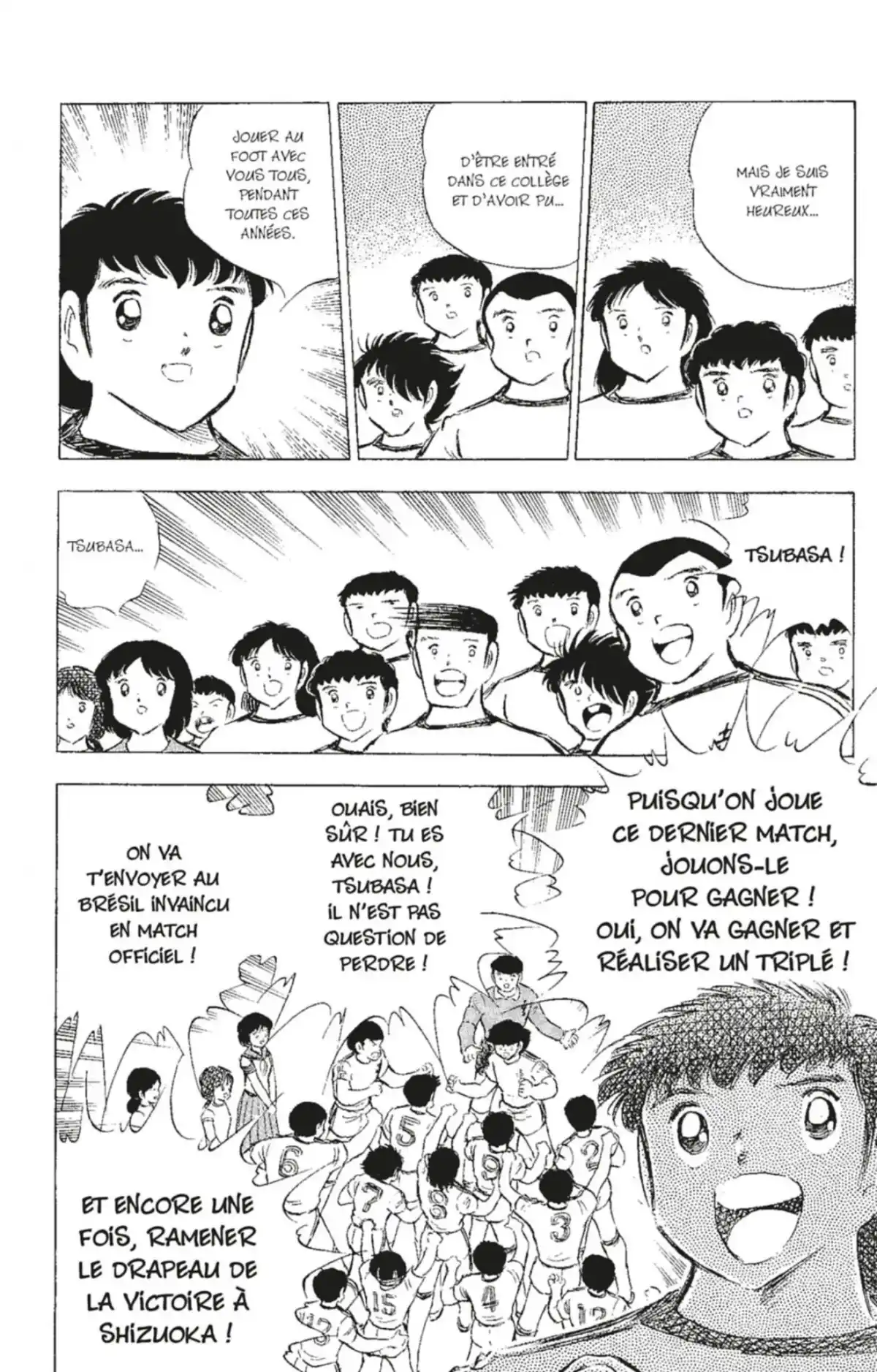 Captain Tsubasa Volume 21 page 51