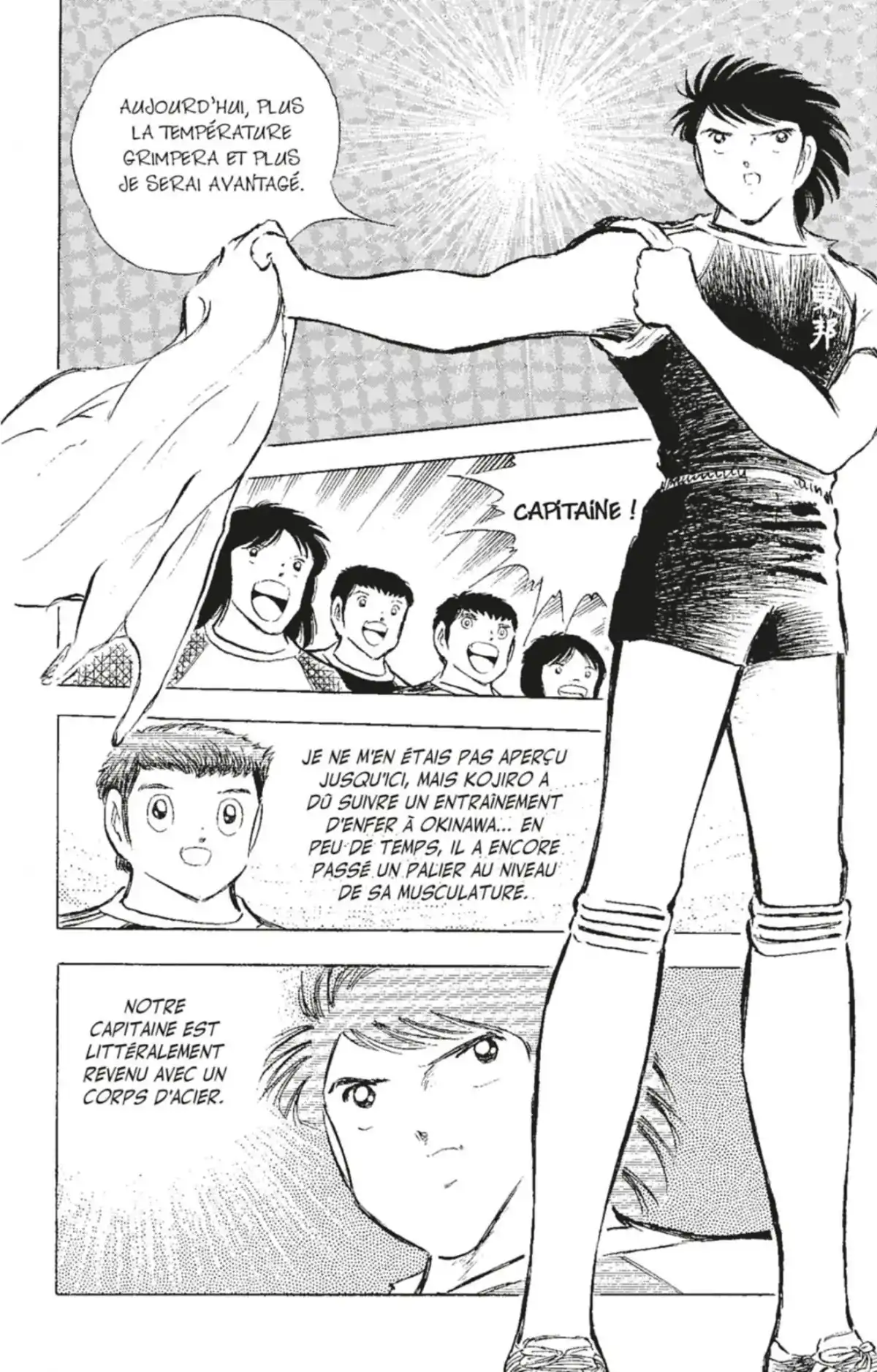 Captain Tsubasa Volume 21 page 53