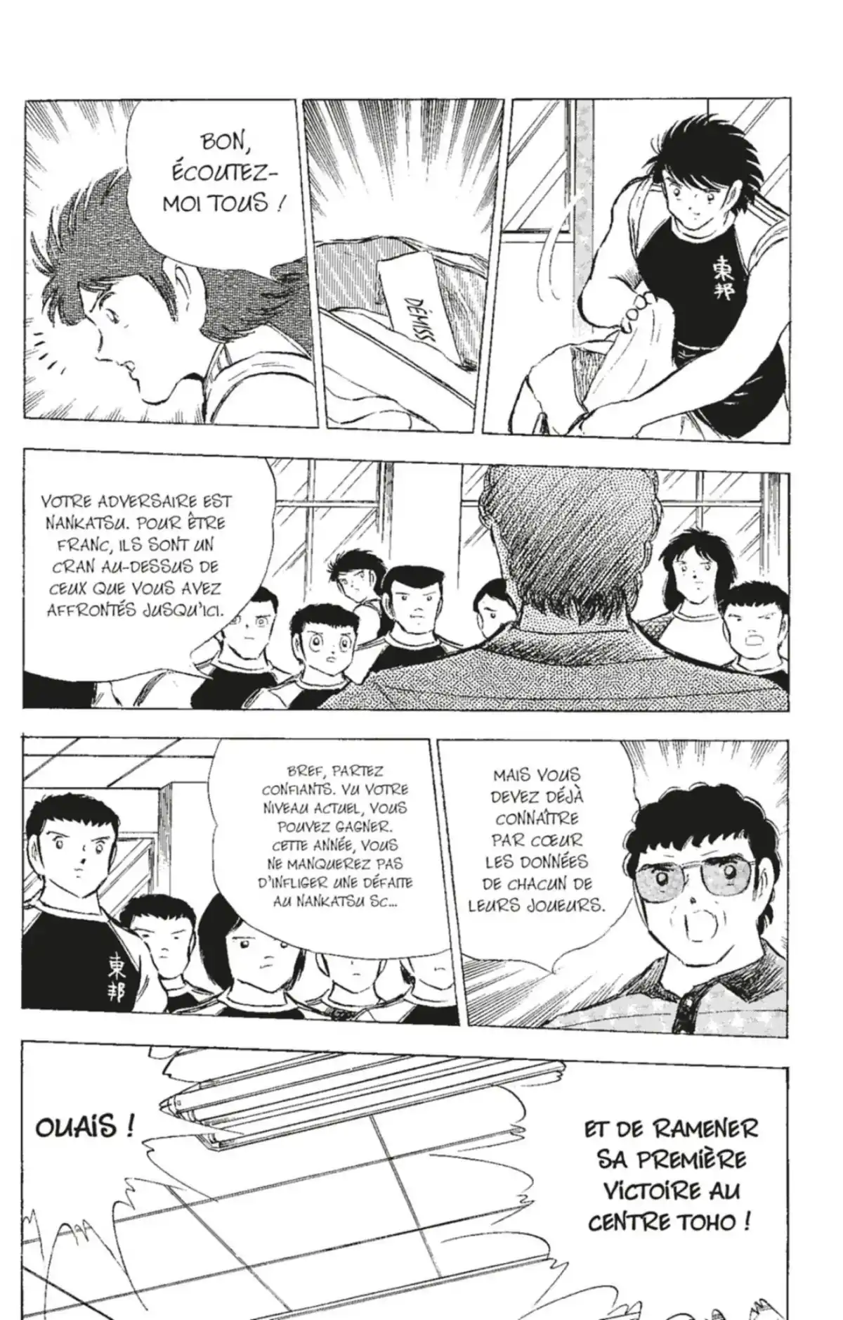 Captain Tsubasa Volume 21 page 54