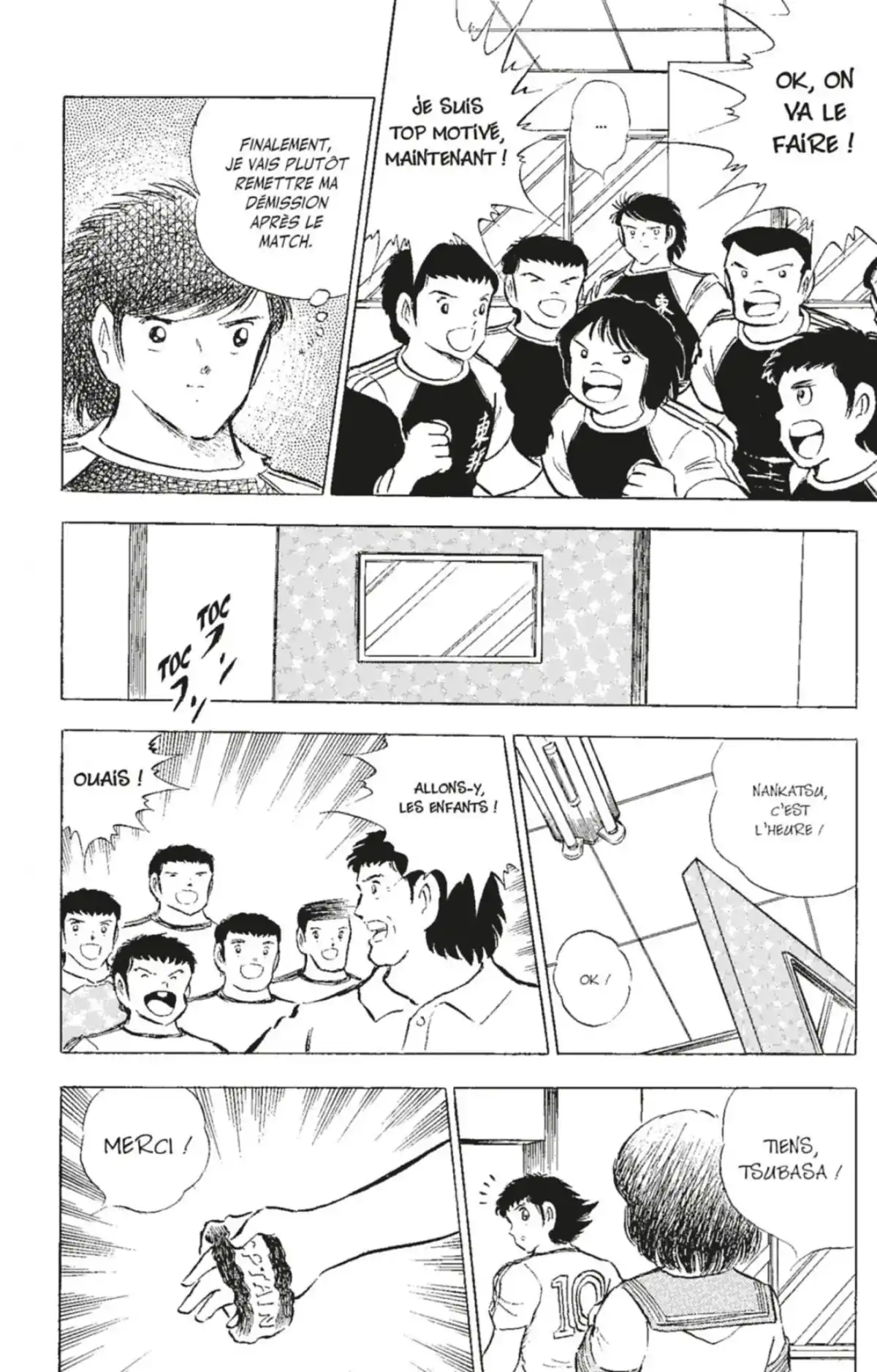 Captain Tsubasa Volume 21 page 55