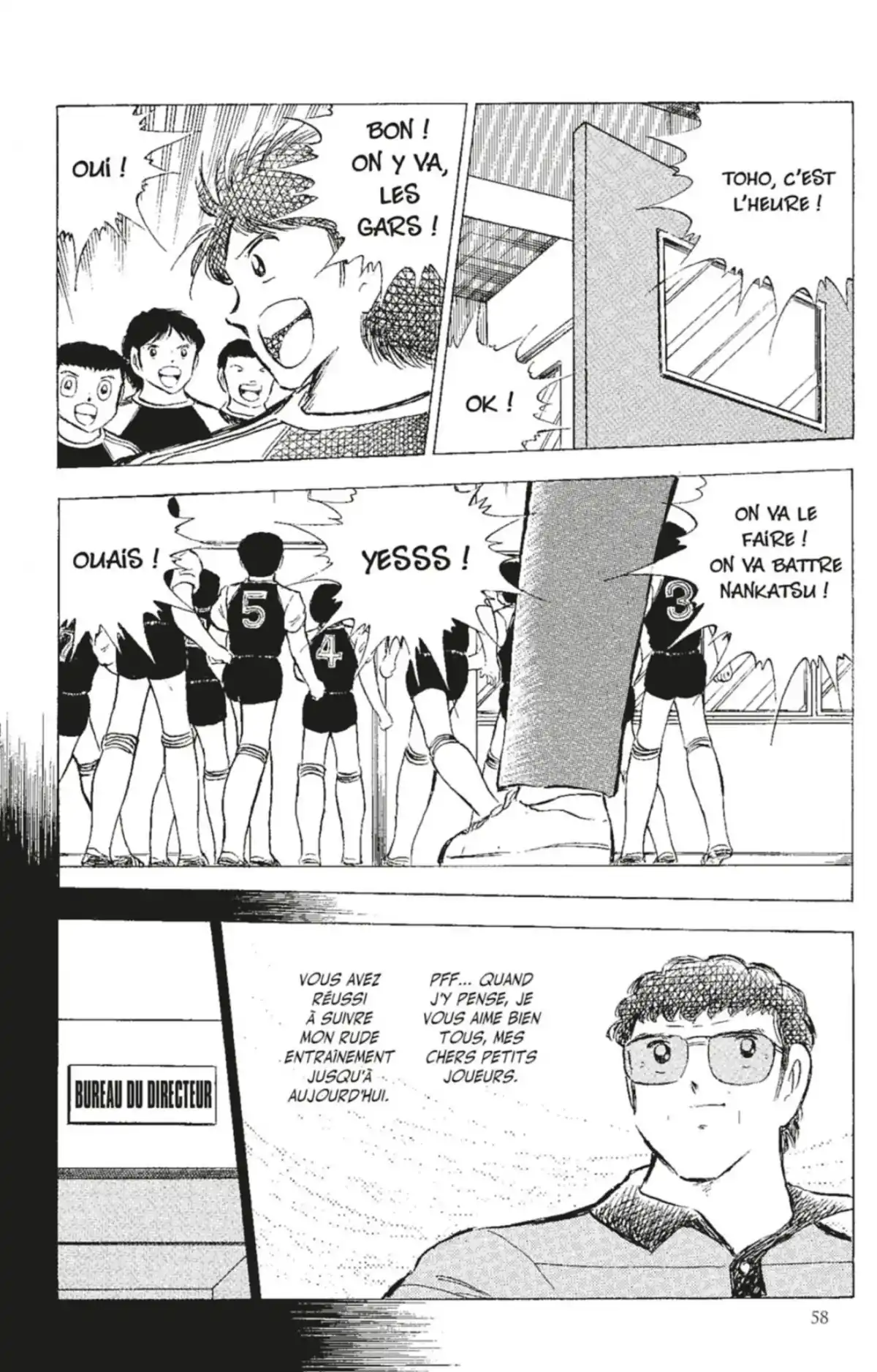 Captain Tsubasa Volume 21 page 57