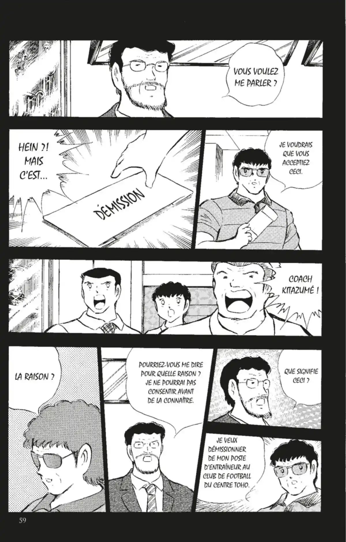 Captain Tsubasa Volume 21 page 58