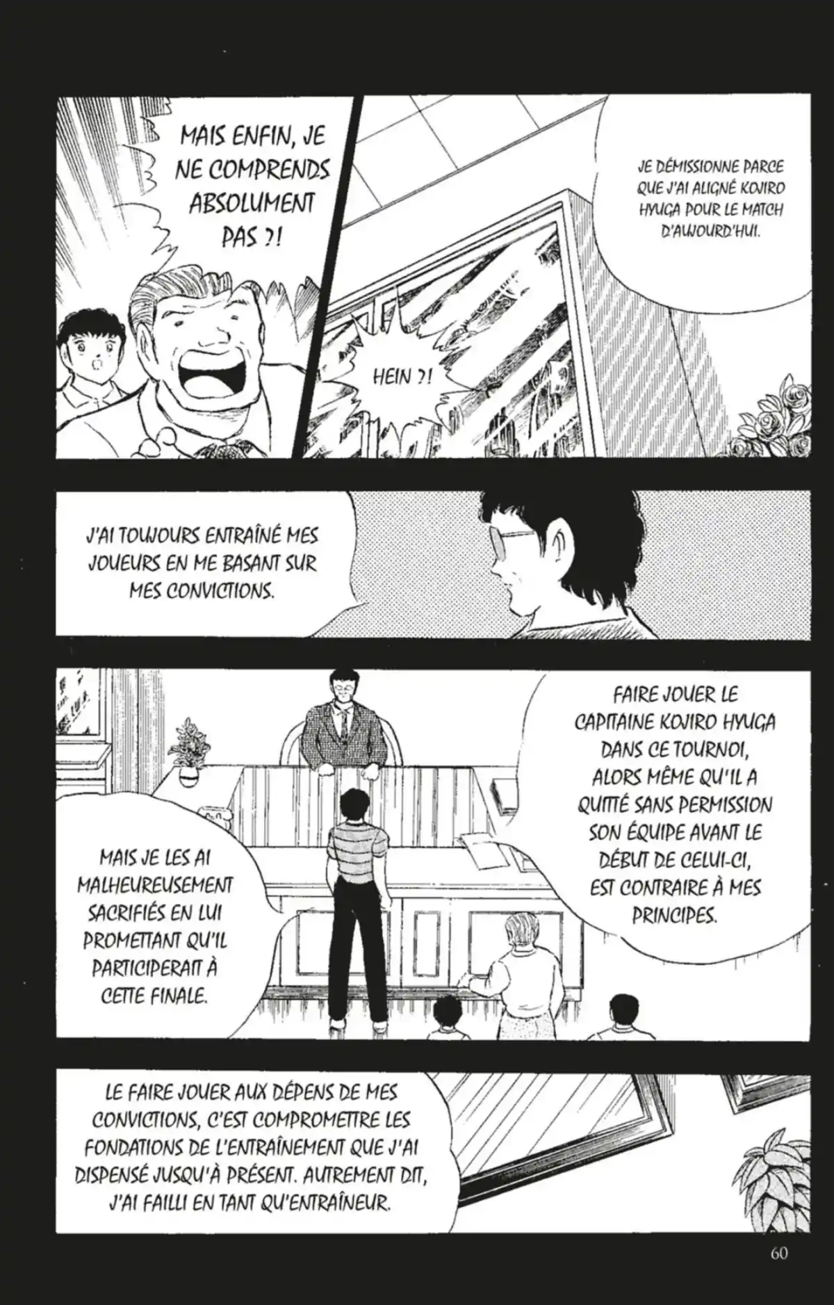 Captain Tsubasa Volume 21 page 59