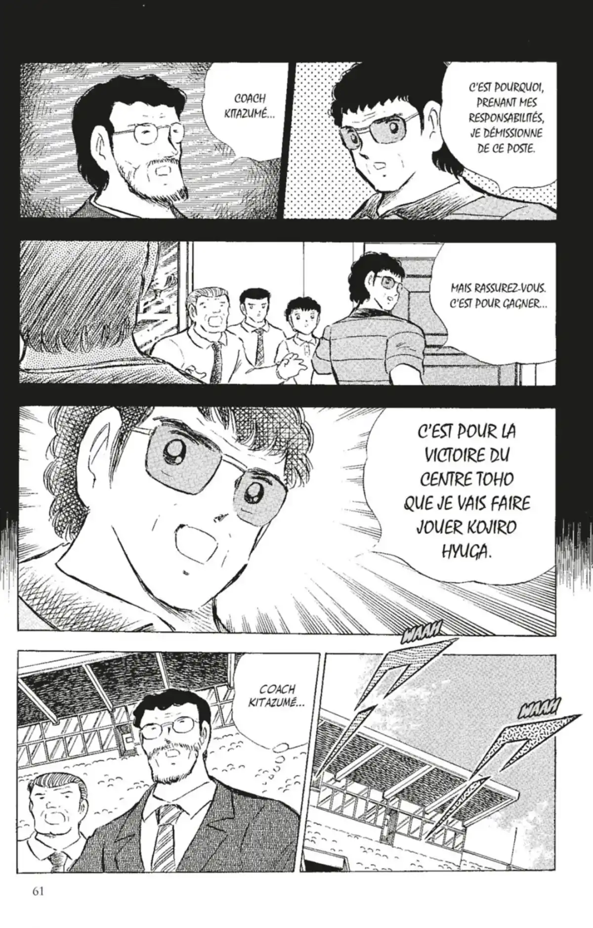 Captain Tsubasa Volume 21 page 60