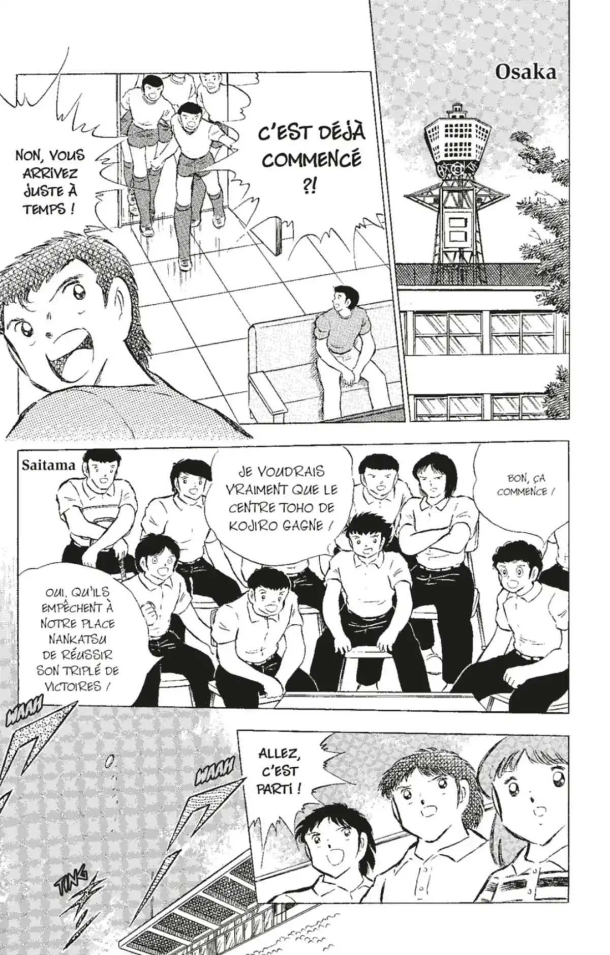 Captain Tsubasa Volume 21 page 66