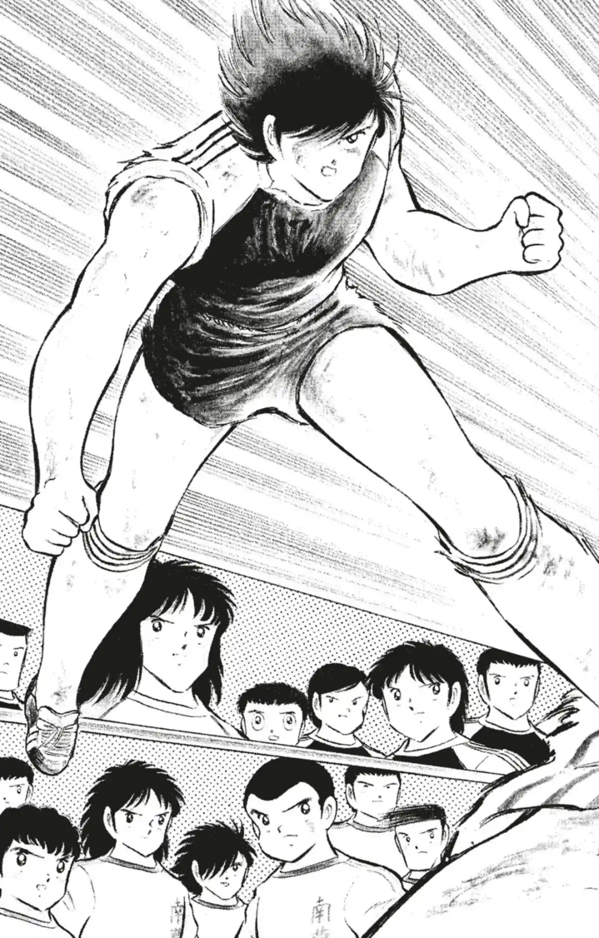 Captain Tsubasa Volume 21 page 8