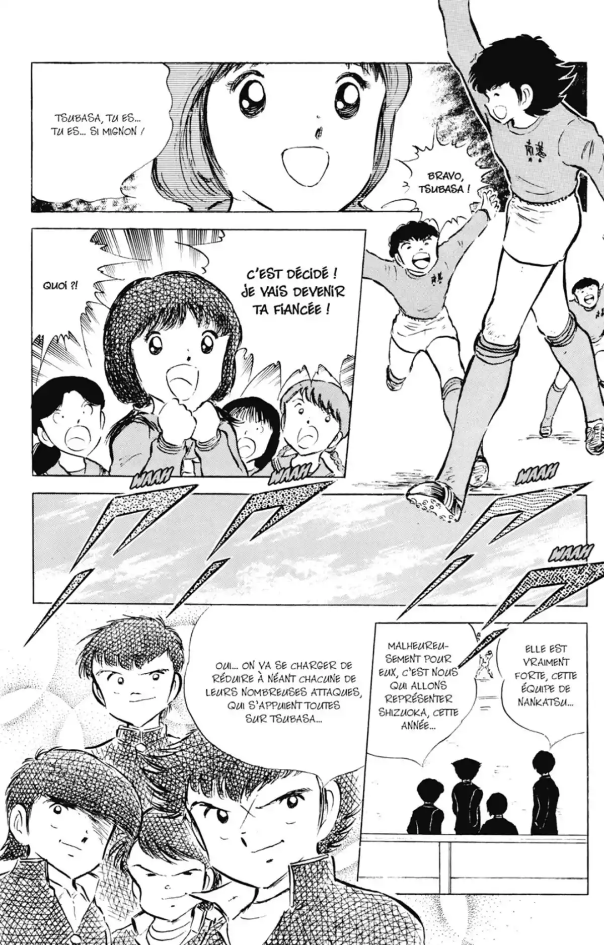 Captain Tsubasa Volume 13 page 103
