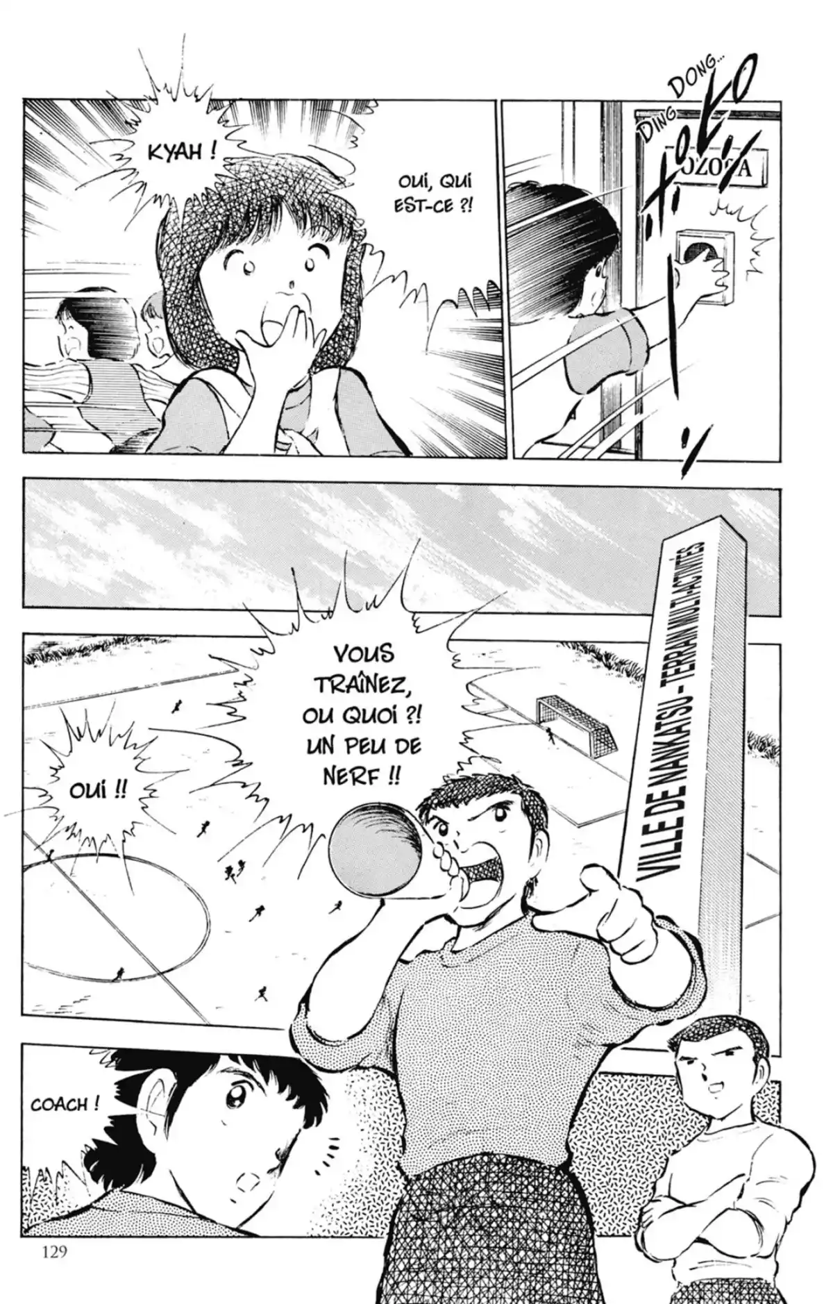 Captain Tsubasa Volume 13 page 128