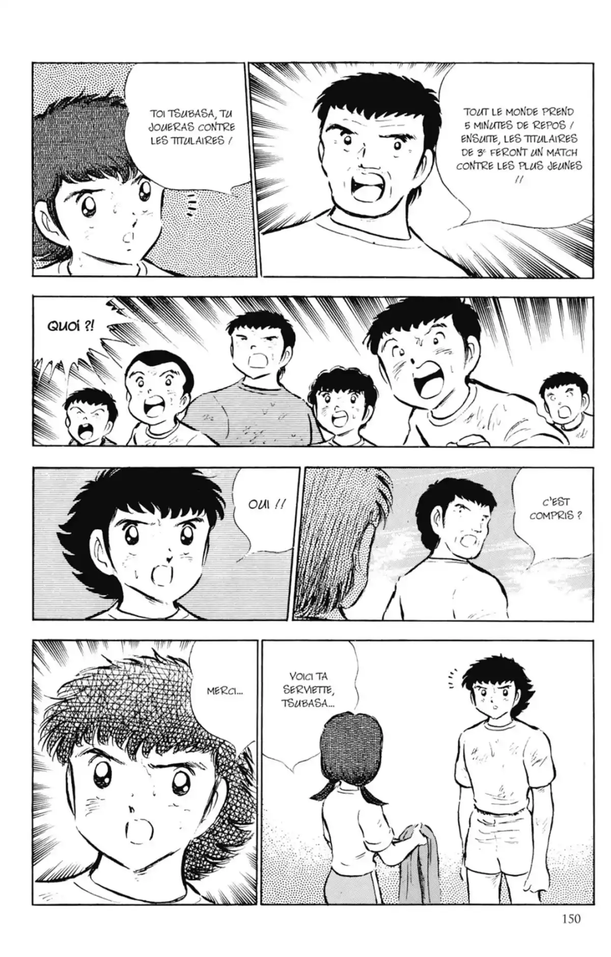 Captain Tsubasa Volume 13 page 149