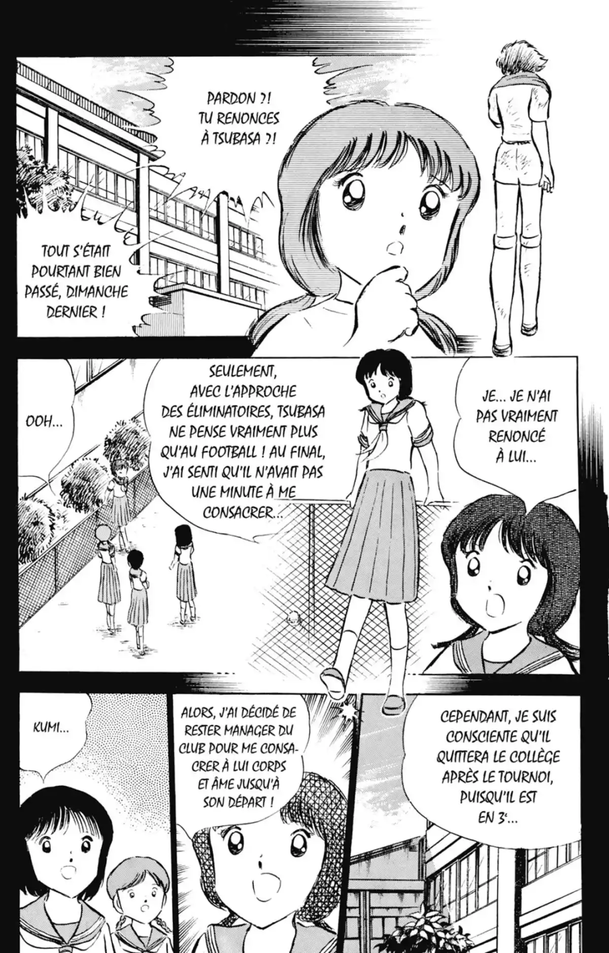 Captain Tsubasa Volume 13 page 150
