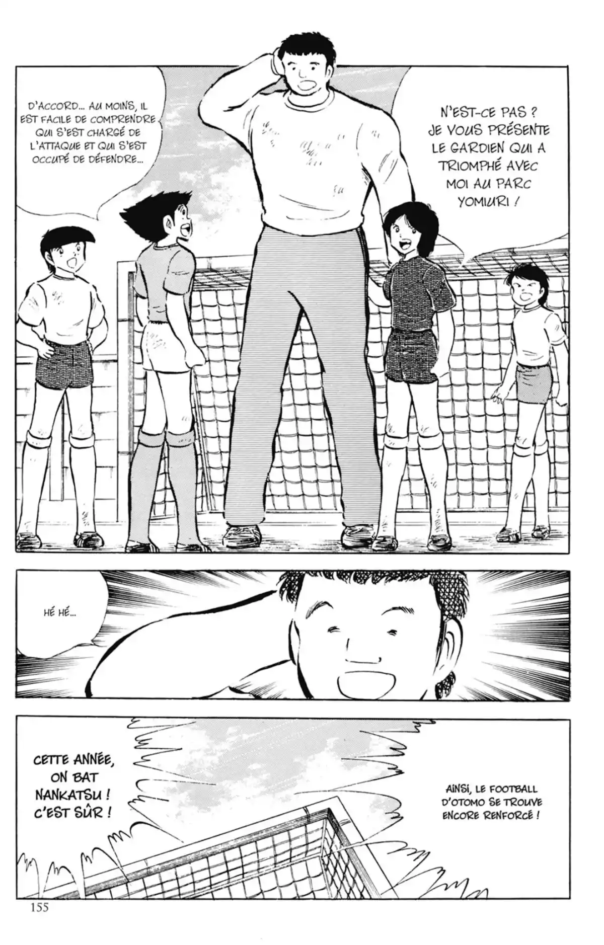 Captain Tsubasa Volume 13 page 154