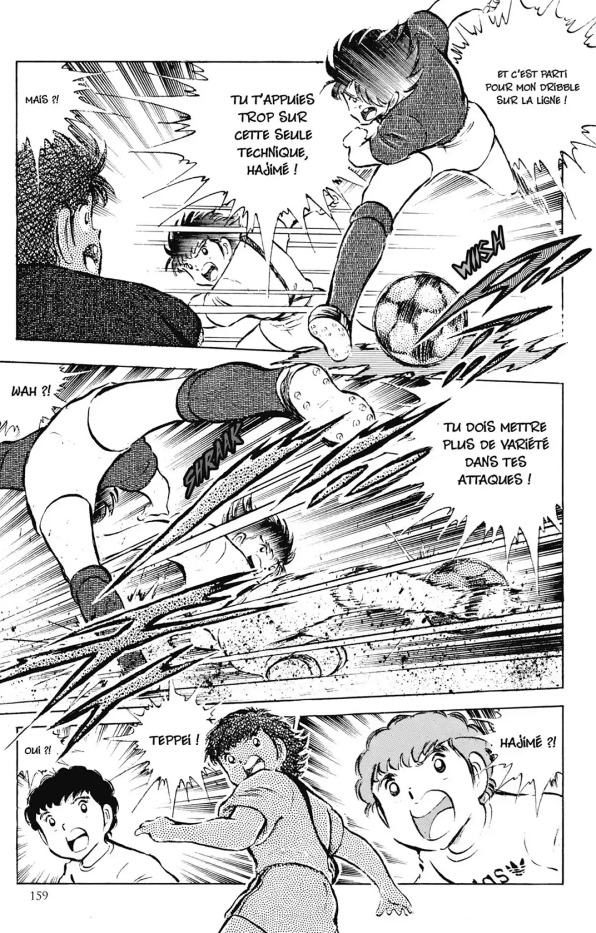 Captain Tsubasa Volume 13 page 158