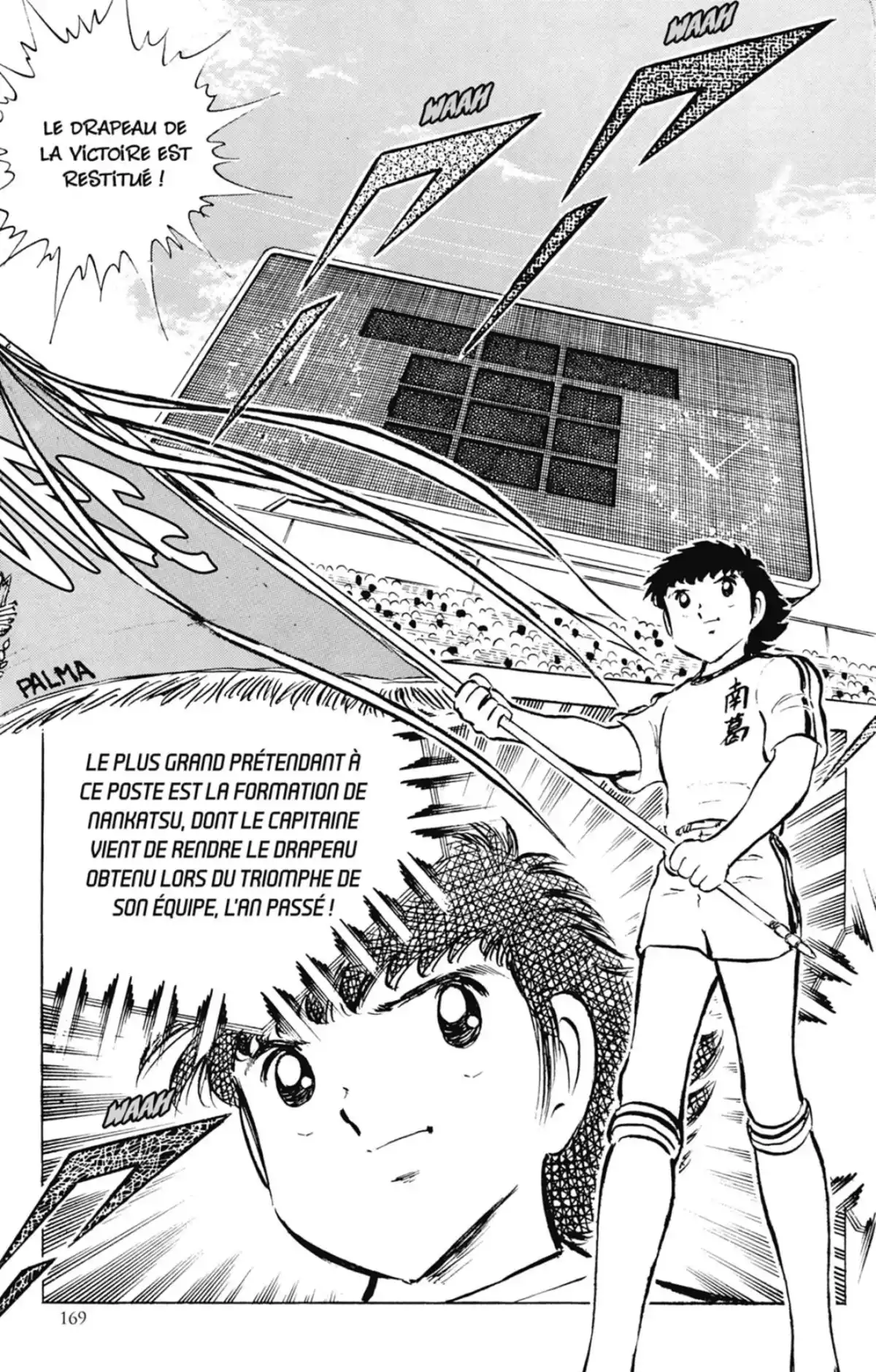Captain Tsubasa Volume 13 page 168