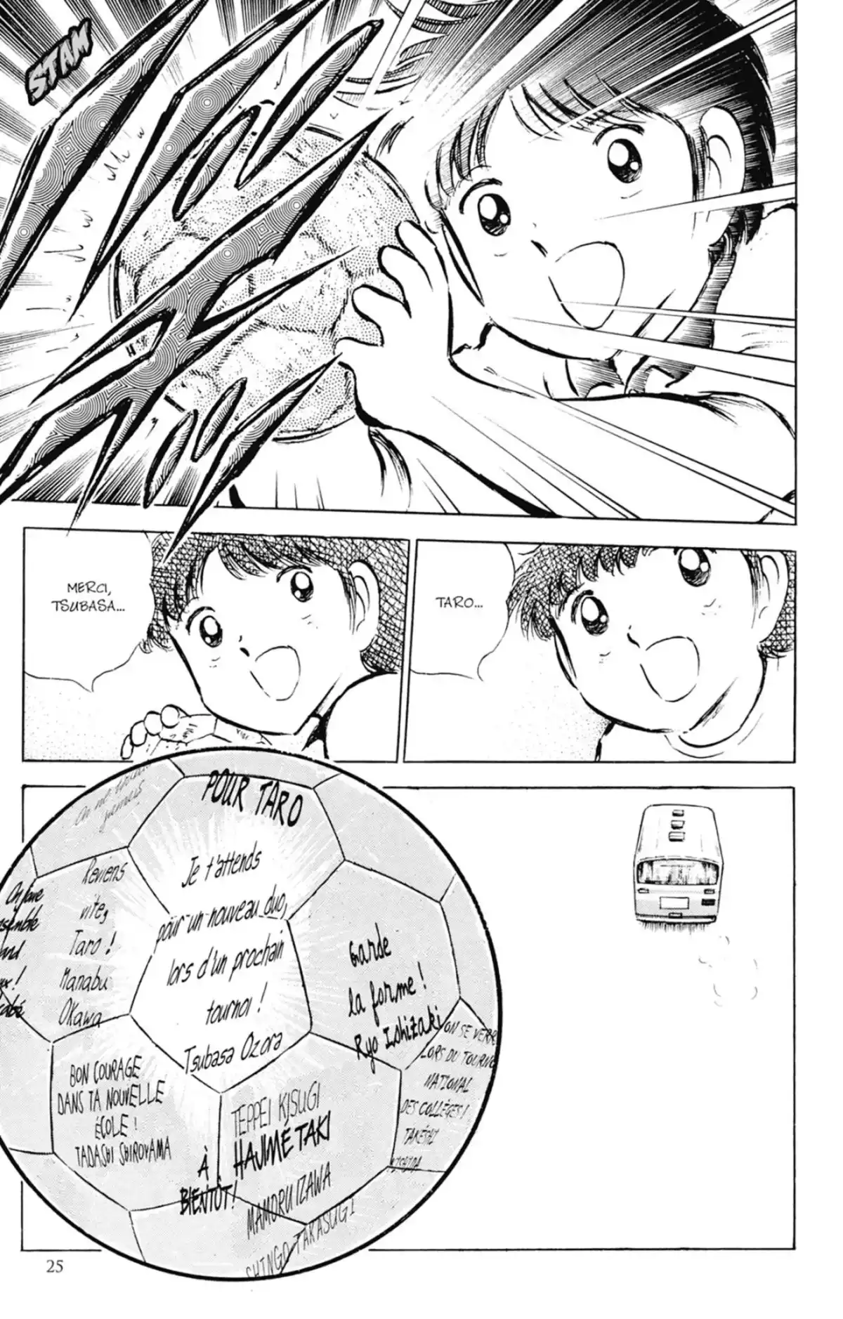 Captain Tsubasa Volume 13 page 24