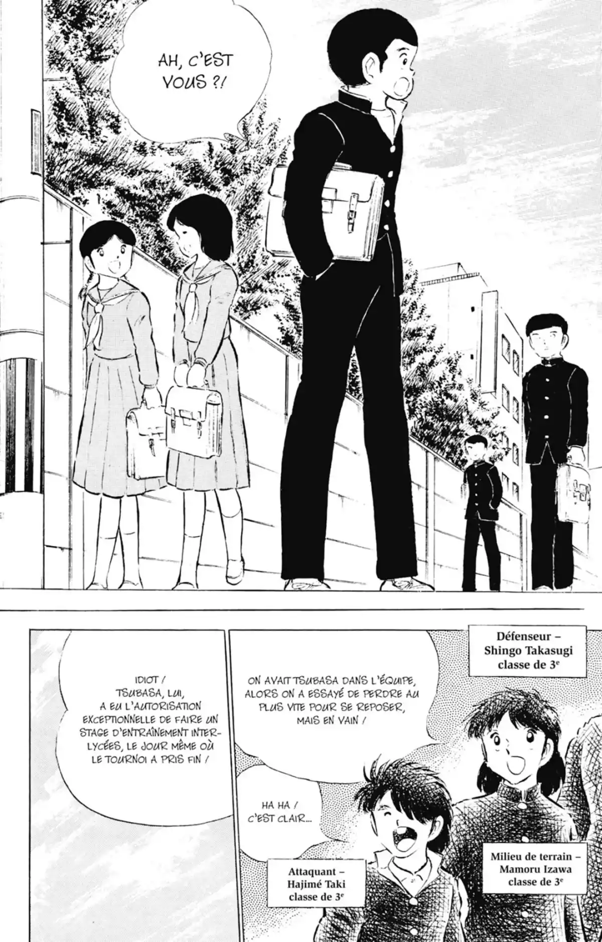 Captain Tsubasa Volume 13 page 48