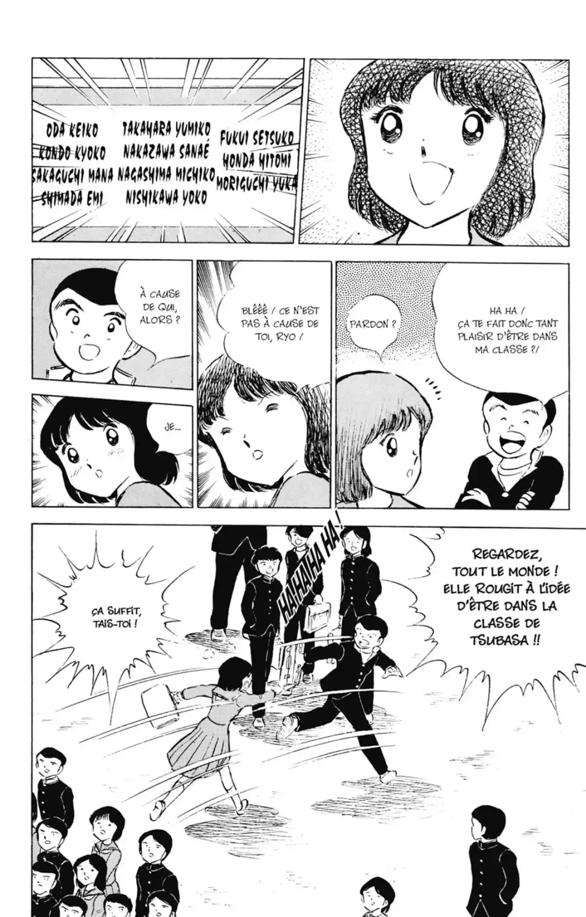 Captain Tsubasa Volume 13 page 53