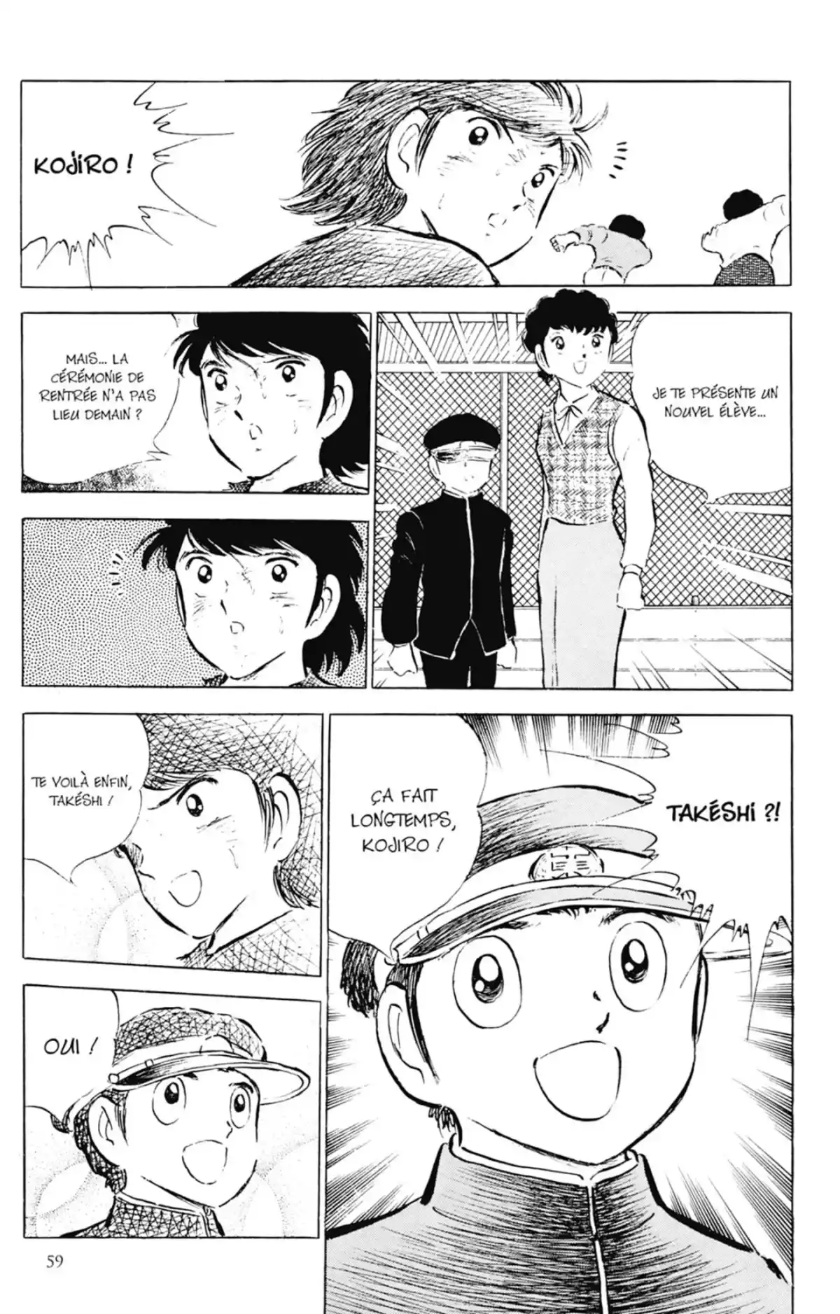 Captain Tsubasa Volume 13 page 58