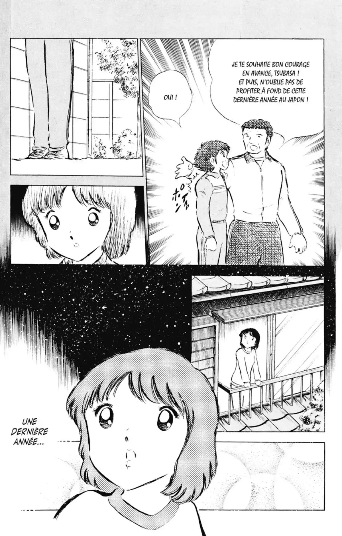 Captain Tsubasa Volume 13 page 76