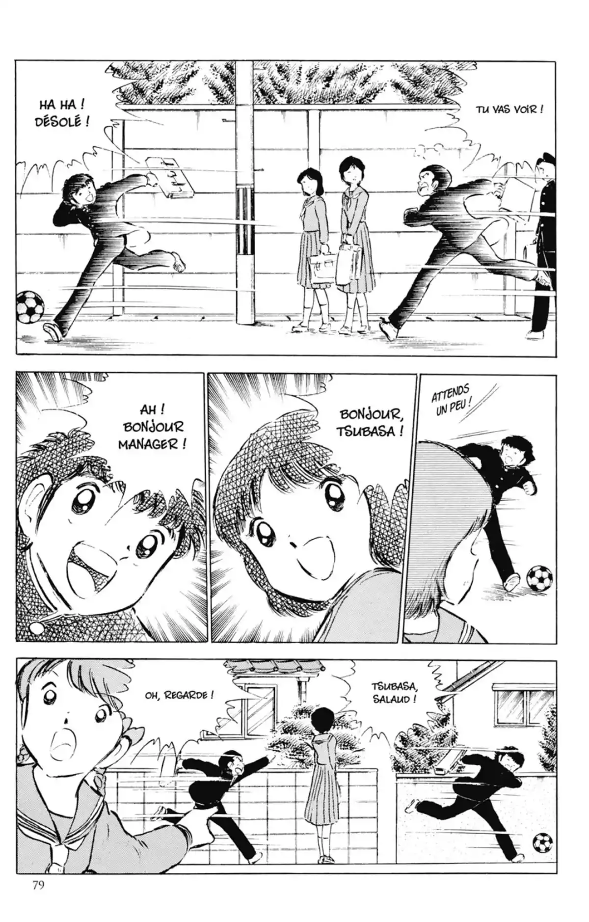 Captain Tsubasa Volume 13 page 78