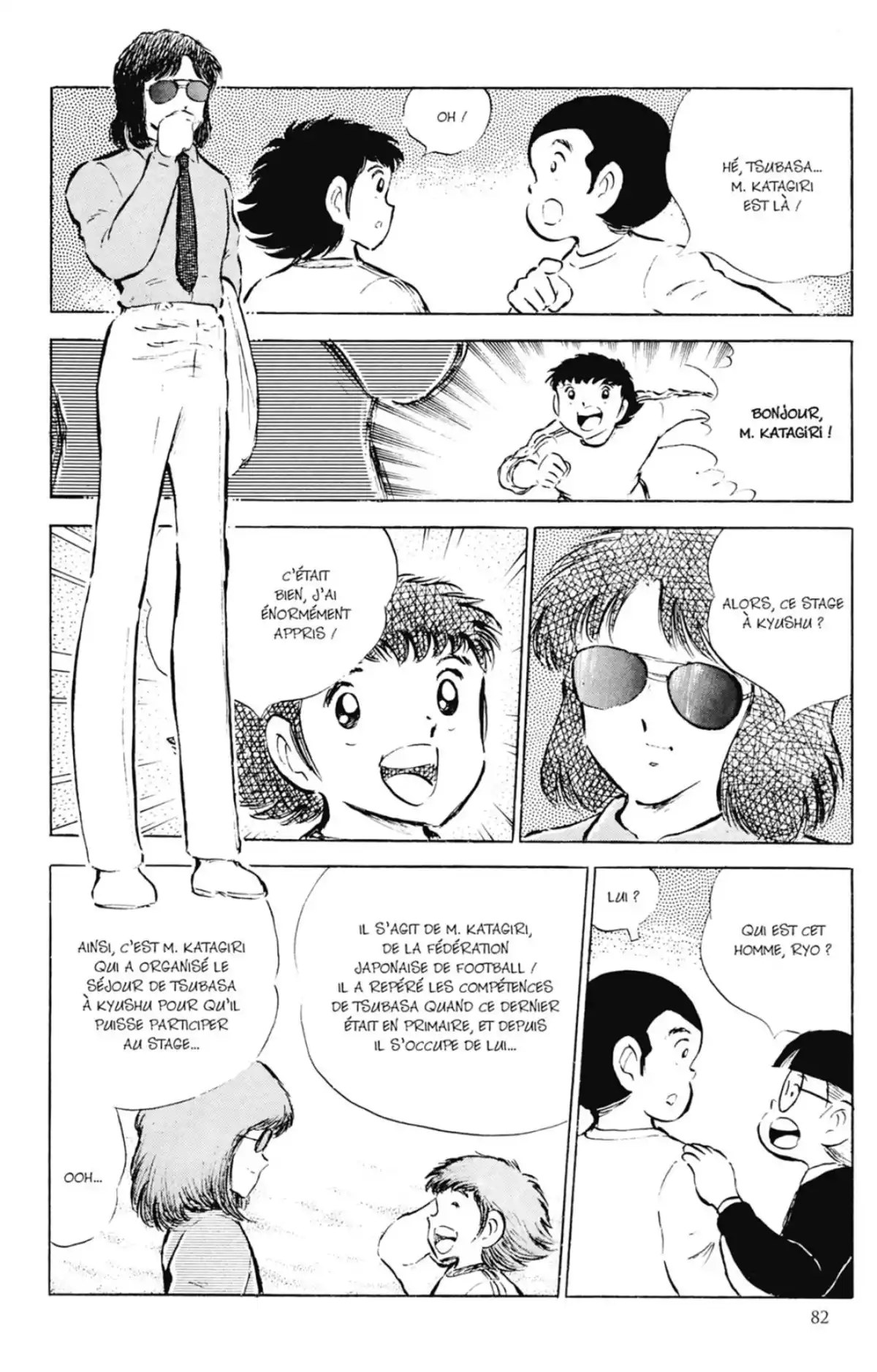 Captain Tsubasa Volume 13 page 81