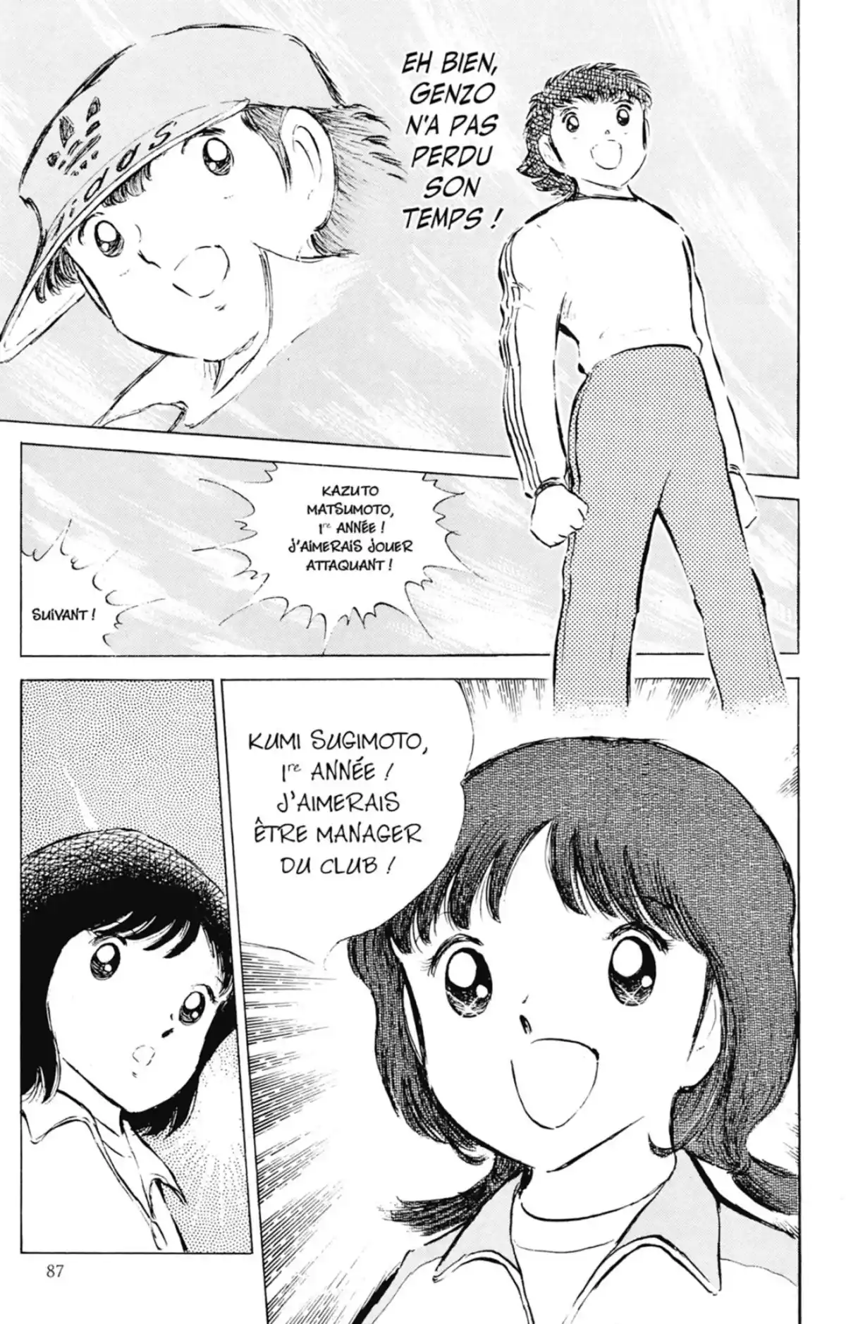 Captain Tsubasa Volume 13 page 86