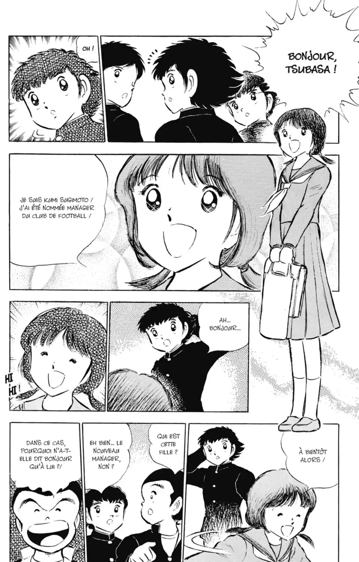 Captain Tsubasa Volume 13 page 90
