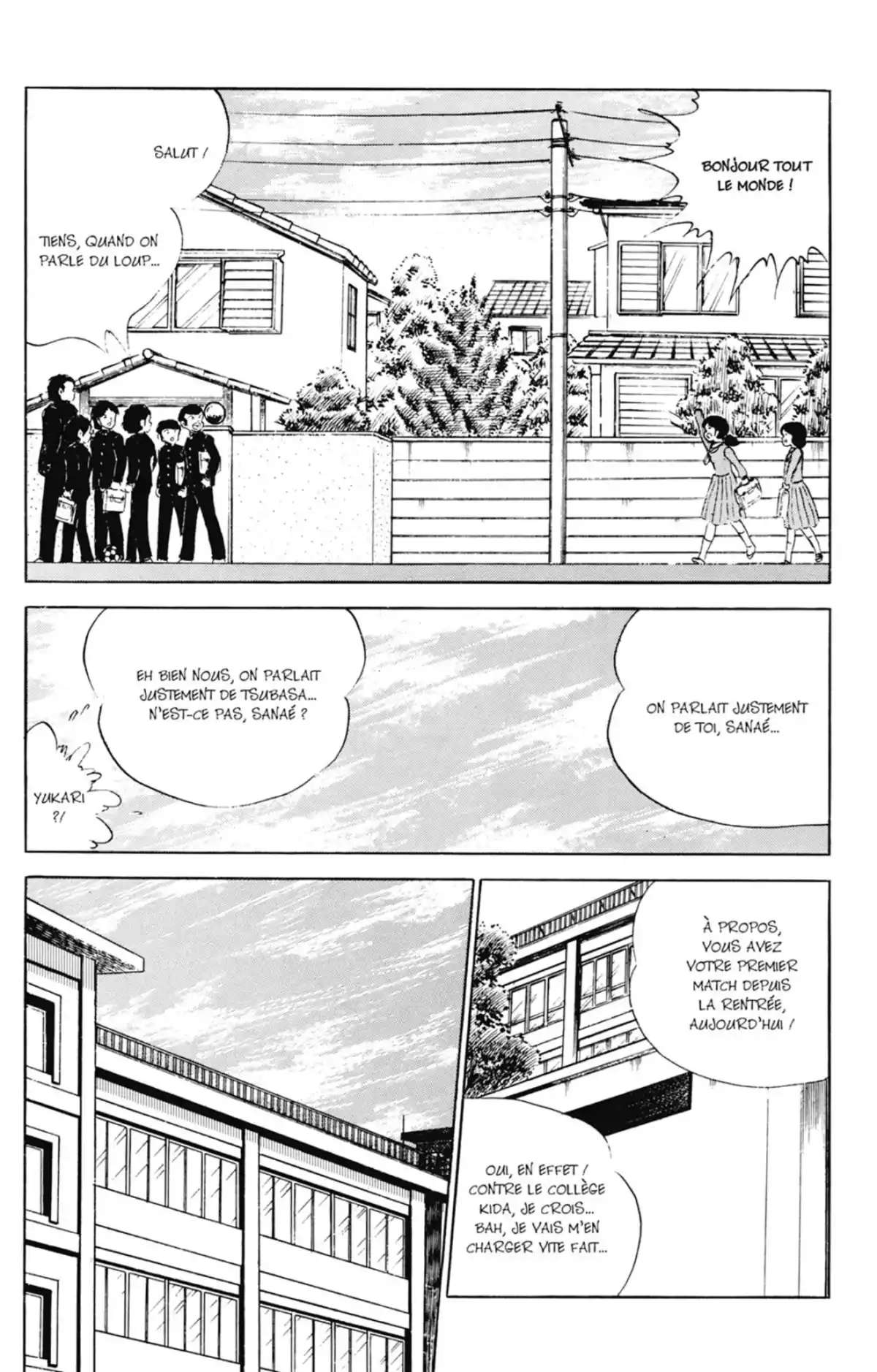 Captain Tsubasa Volume 13 page 92
