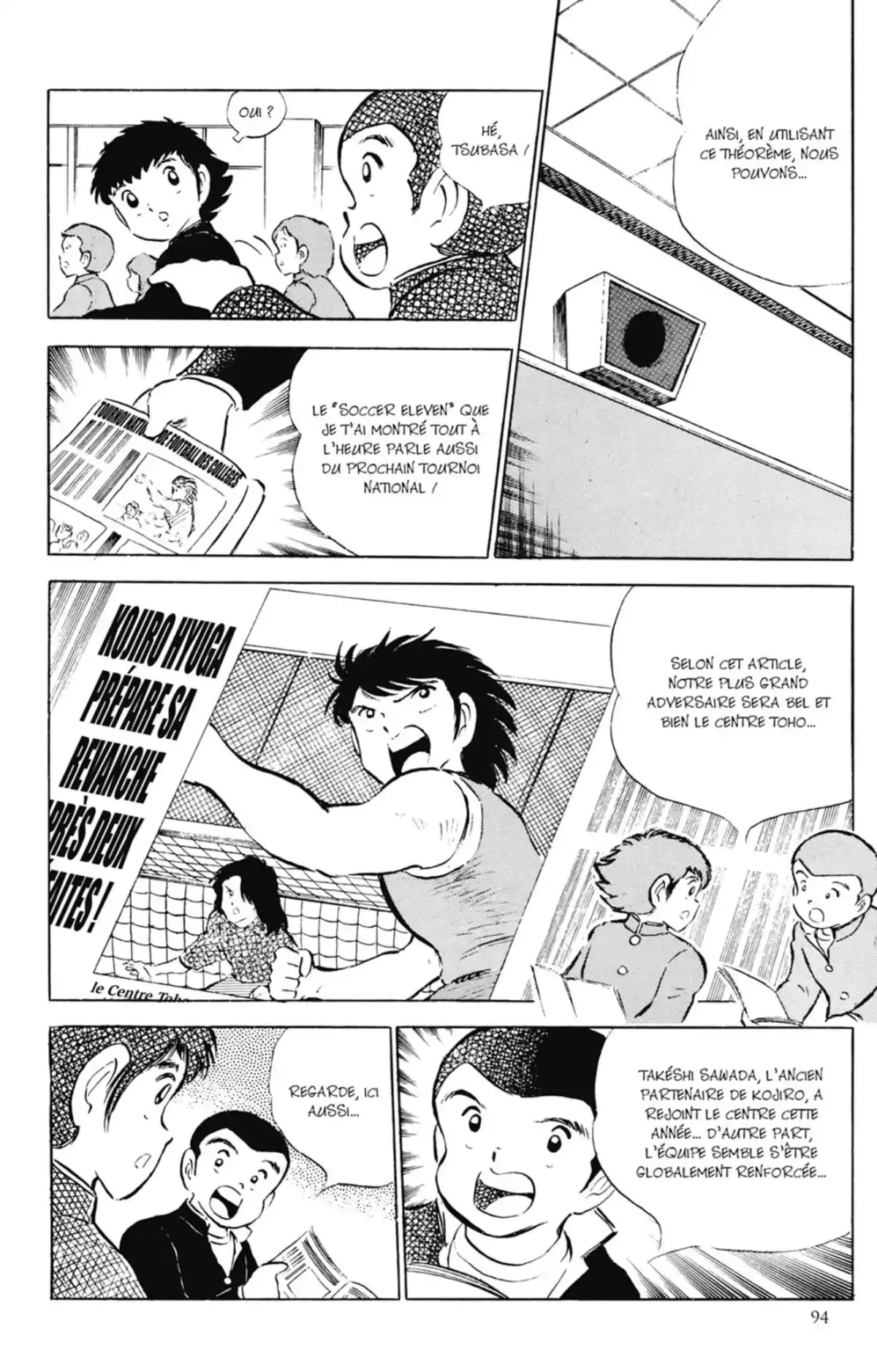 Captain Tsubasa Volume 13 page 93