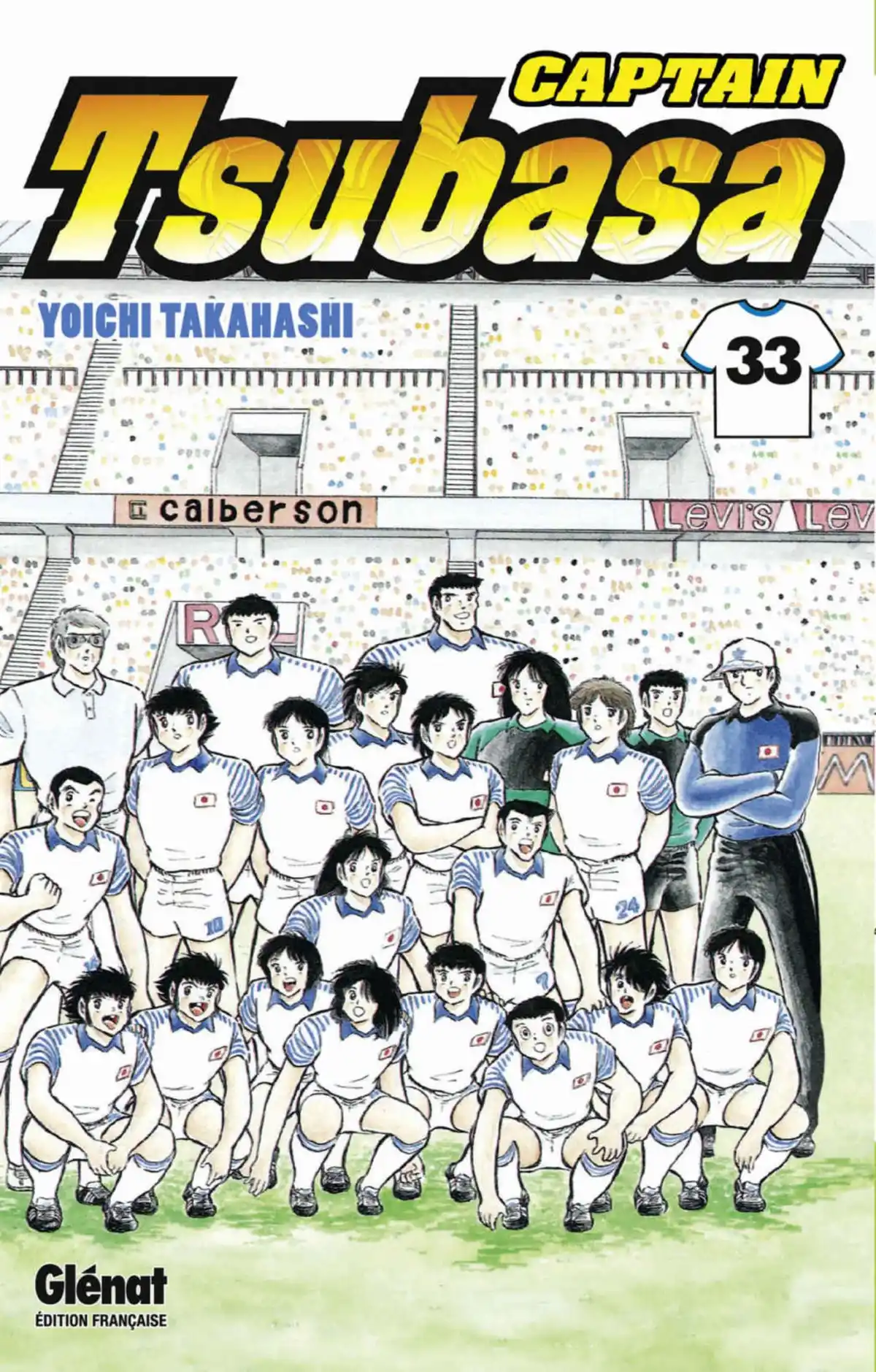 Captain Tsubasa Volume 33 page 1