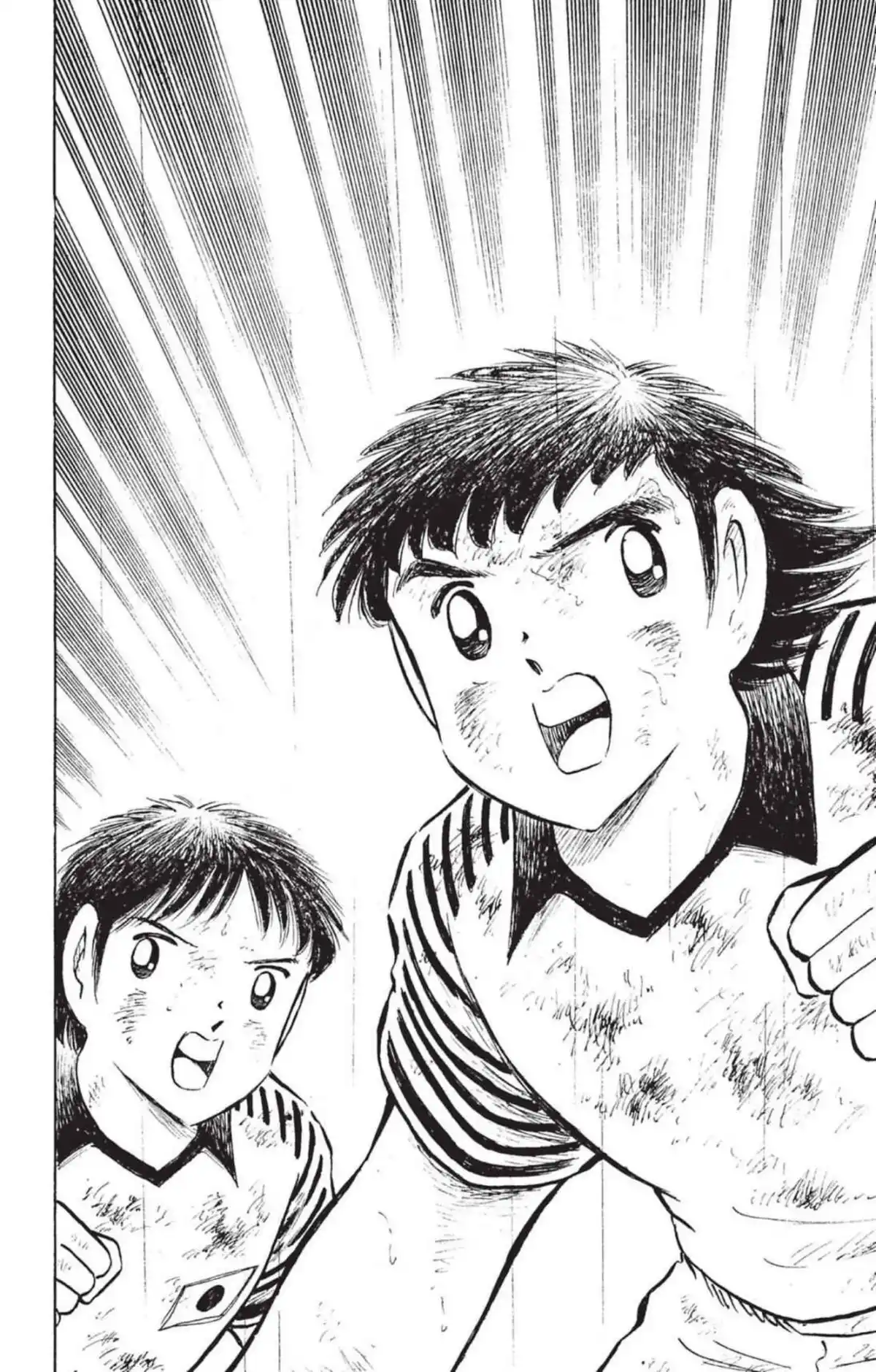 Captain Tsubasa Volume 33 page 115