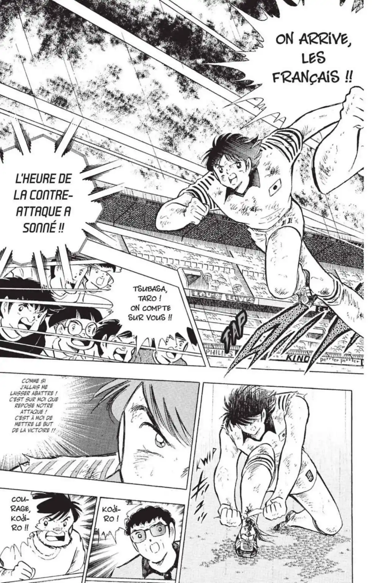 Captain Tsubasa Volume 33 page 118