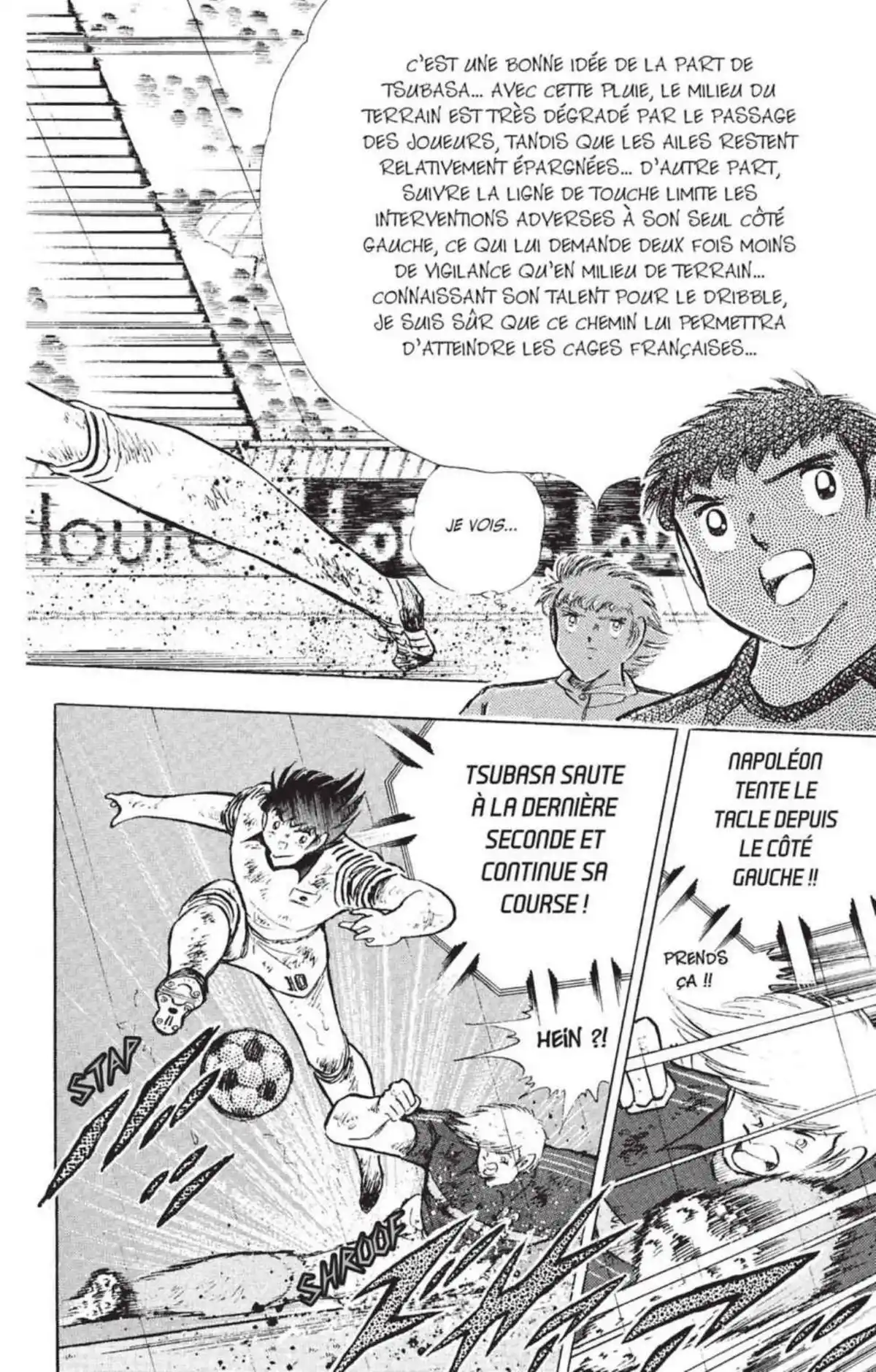 Captain Tsubasa Volume 33 page 121