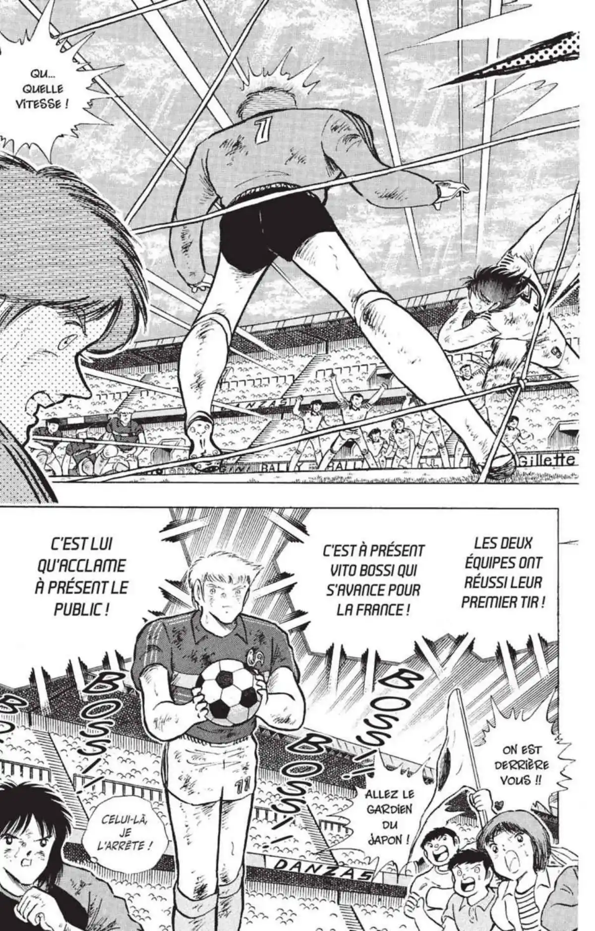 Captain Tsubasa Volume 33 page 150