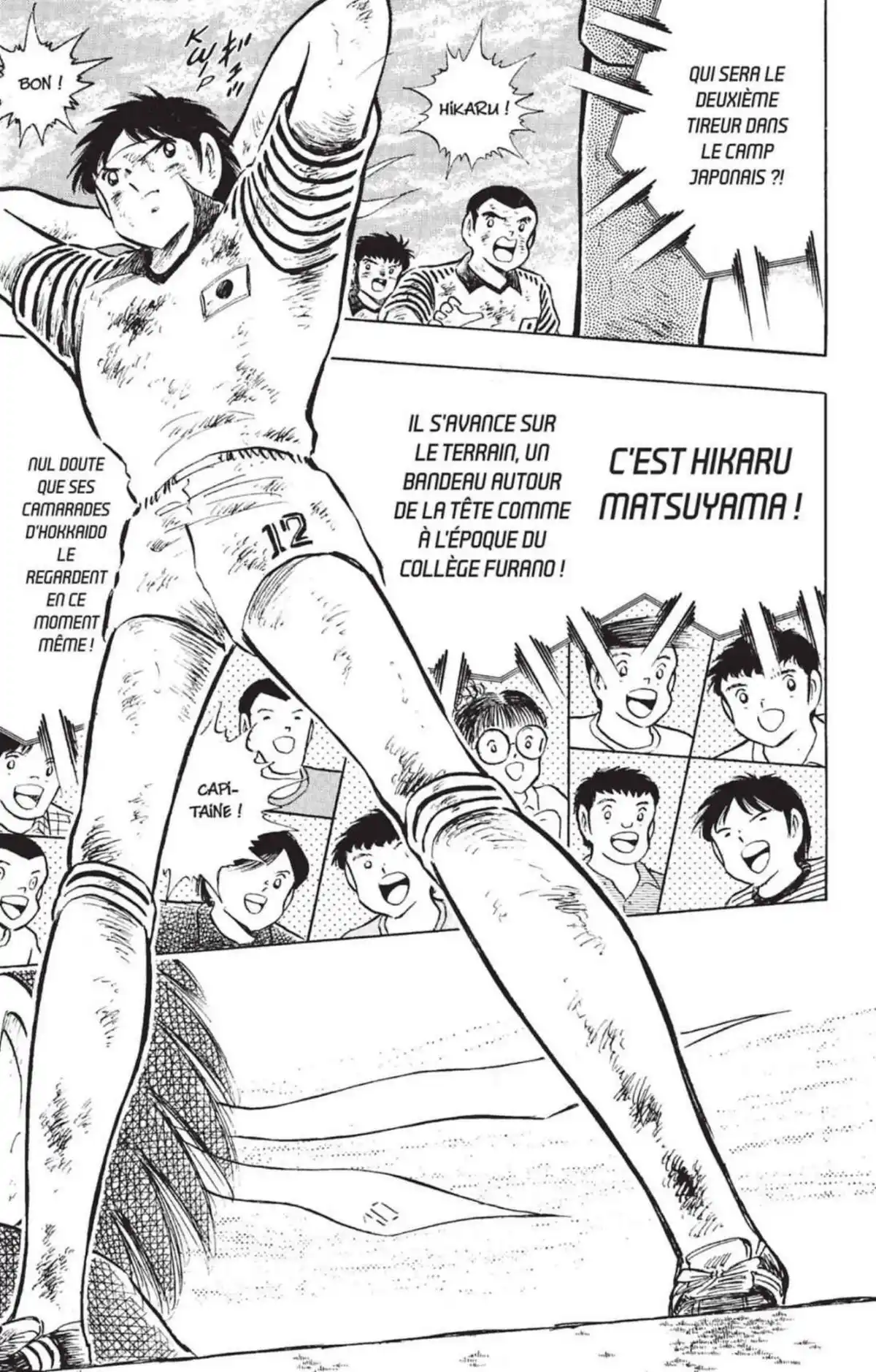 Captain Tsubasa Volume 33 page 154