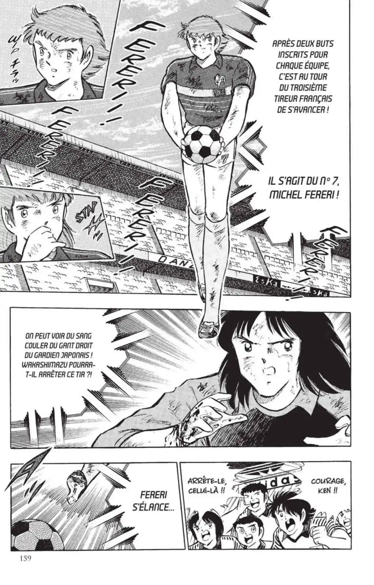 Captain Tsubasa Volume 33 page 158