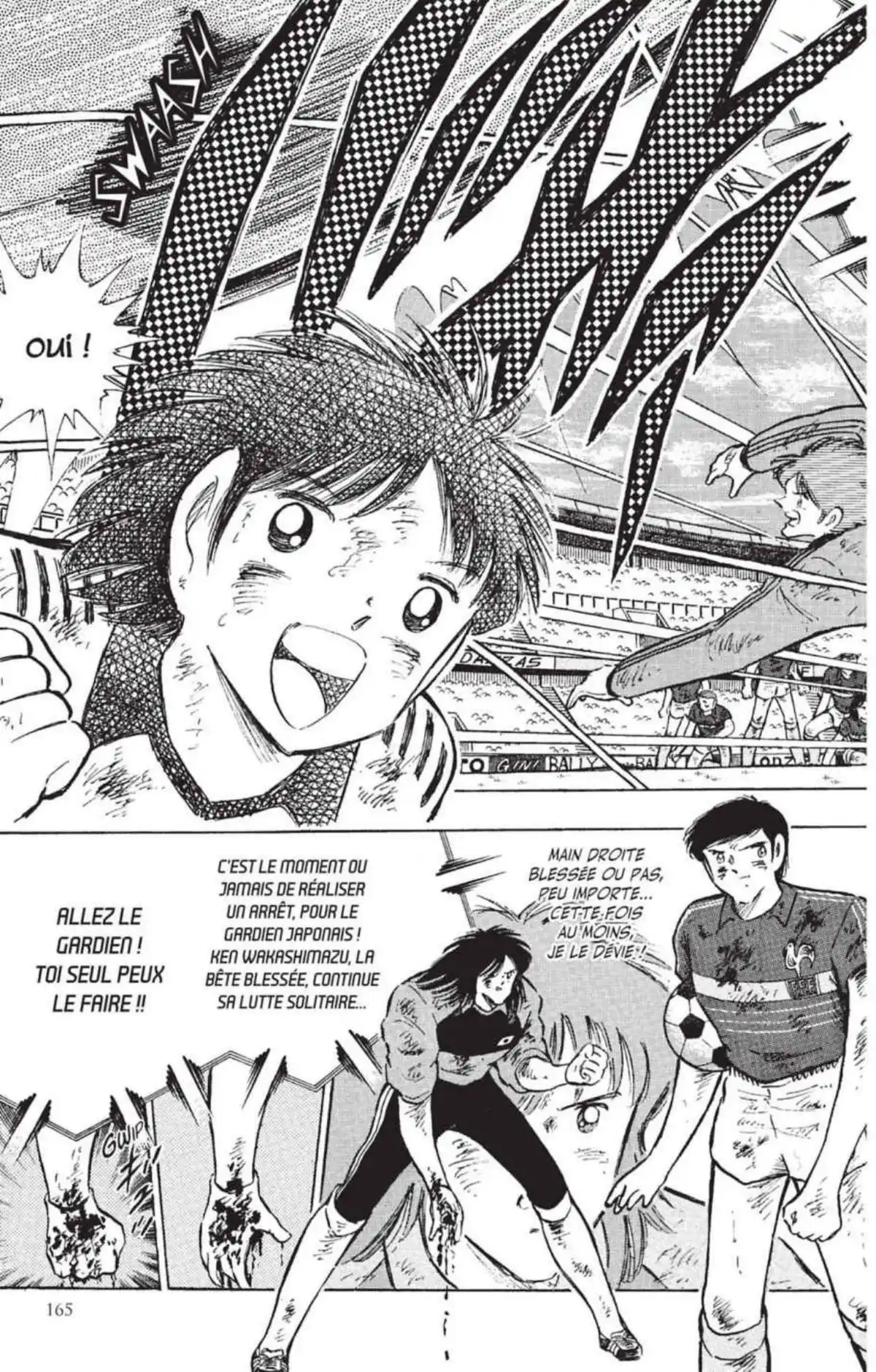 Captain Tsubasa Volume 33 page 164