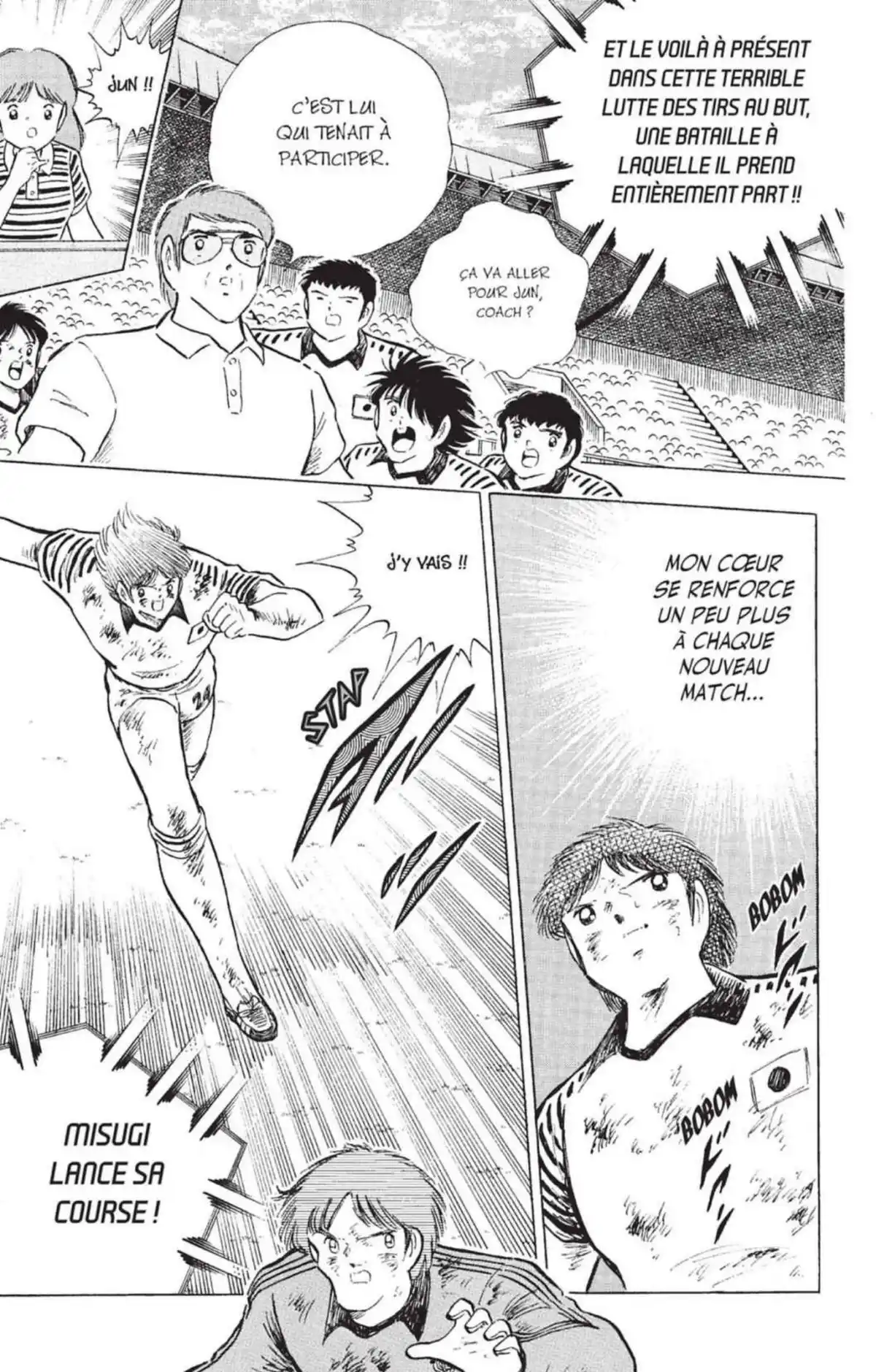 Captain Tsubasa Volume 33 page 168