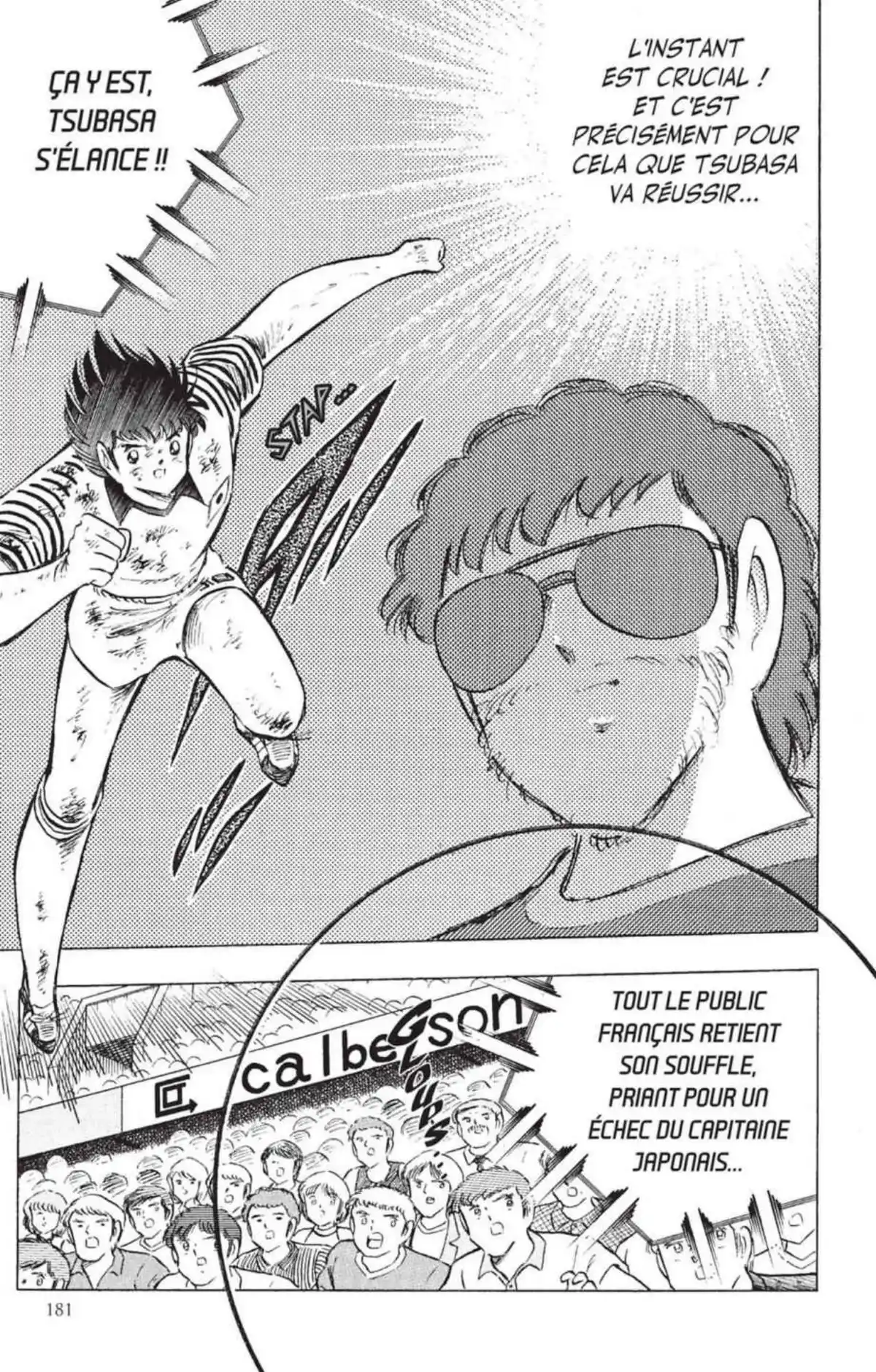 Captain Tsubasa Volume 33 page 180