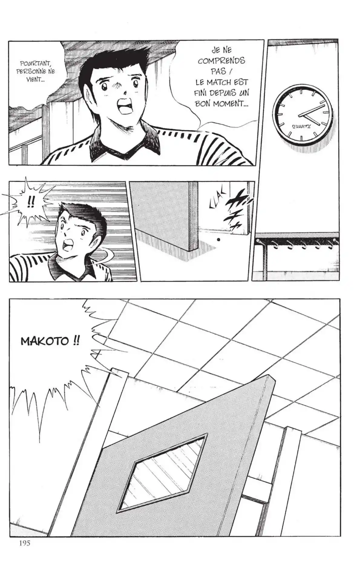 Captain Tsubasa Volume 33 page 194