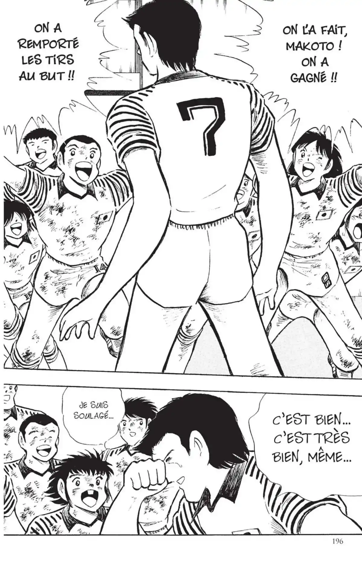 Captain Tsubasa Volume 33 page 195