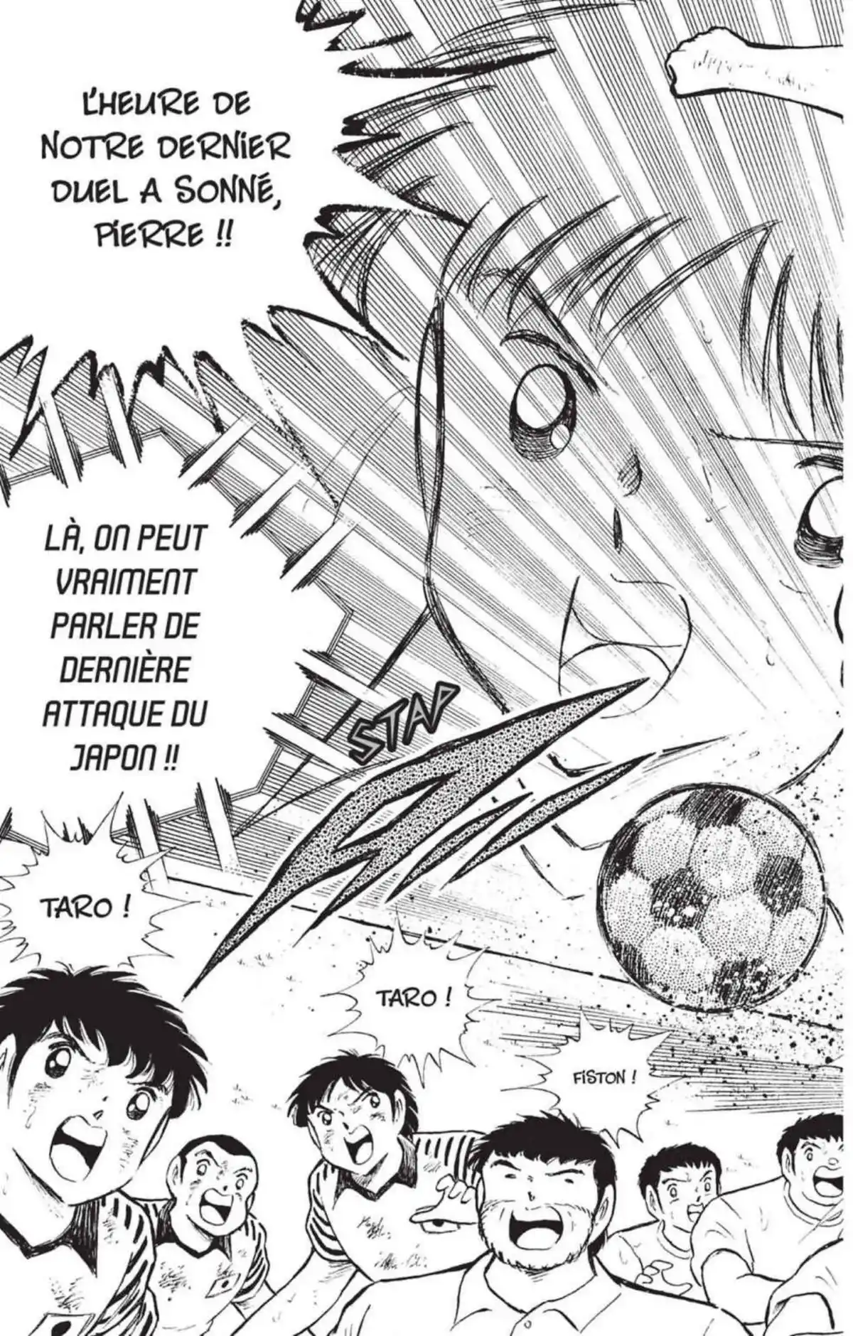 Captain Tsubasa Volume 33 page 24