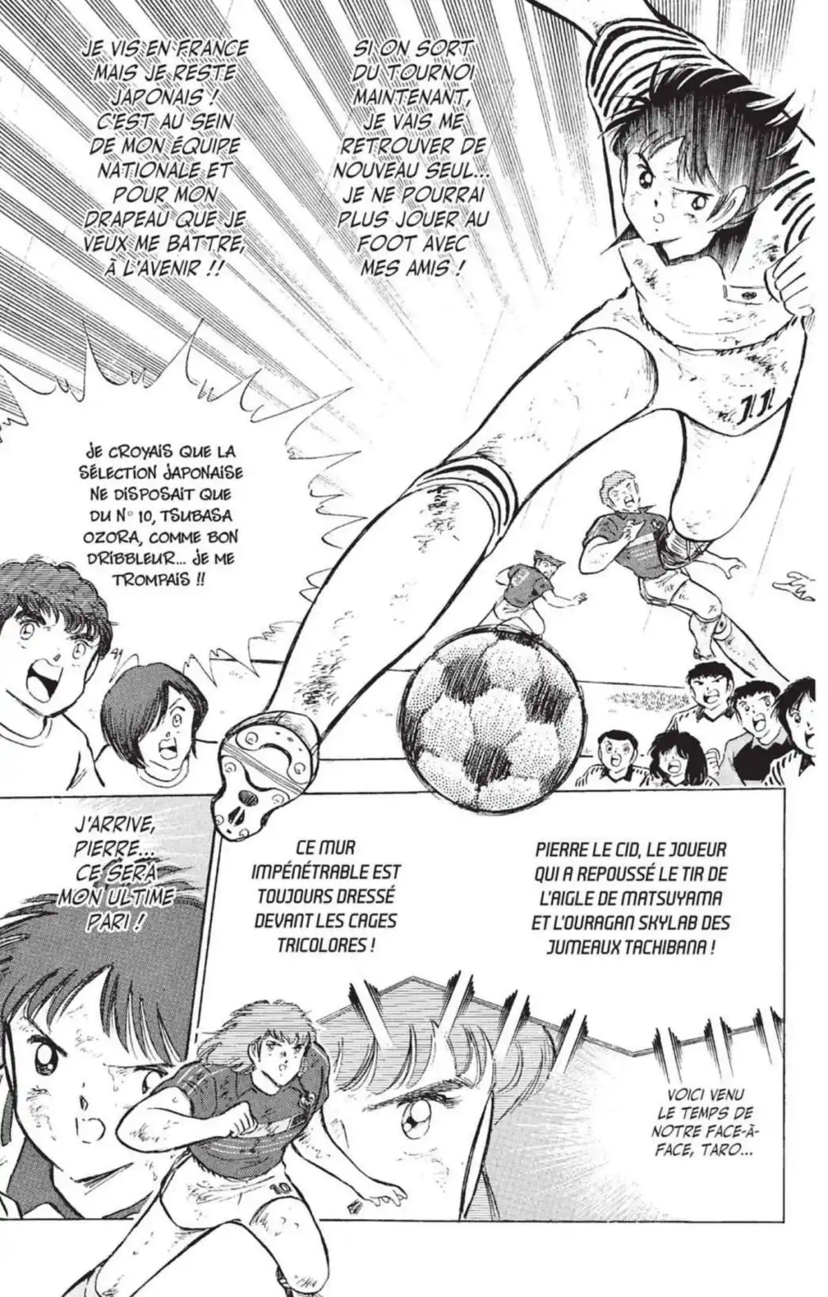 Captain Tsubasa Volume 33 page 32