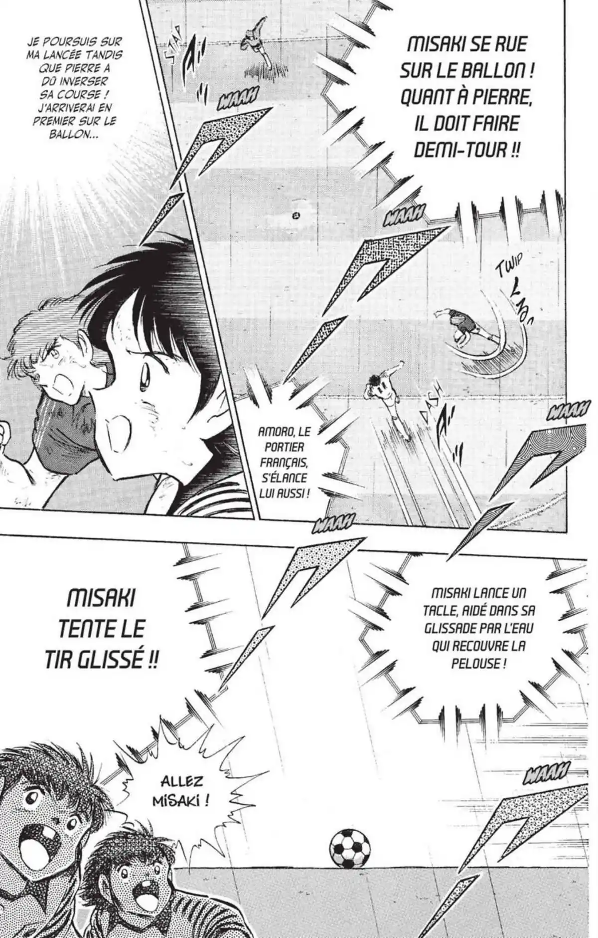 Captain Tsubasa Volume 33 page 34