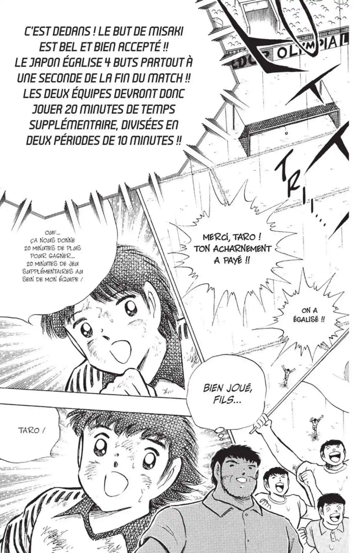 Captain Tsubasa Volume 33 page 42