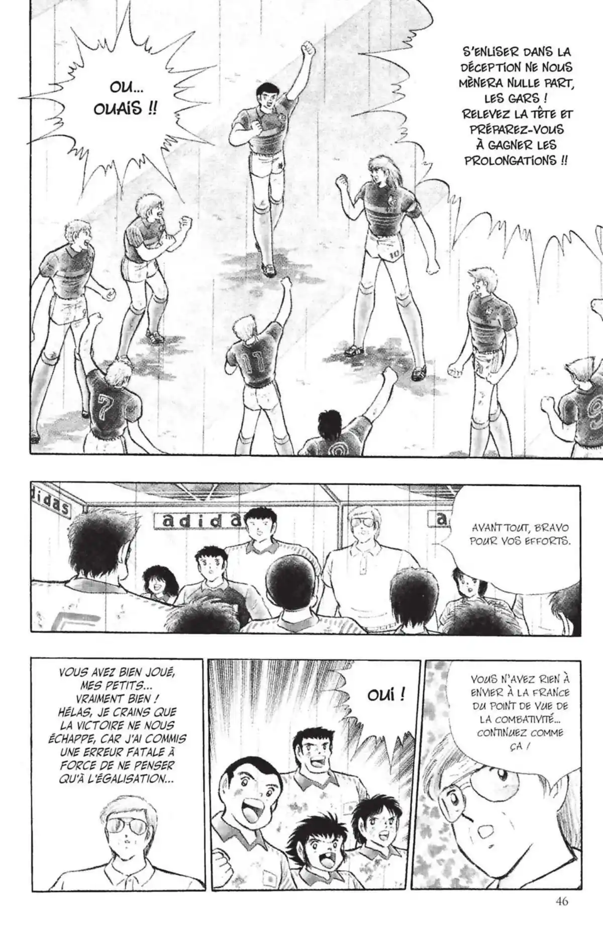 Captain Tsubasa Volume 33 page 45