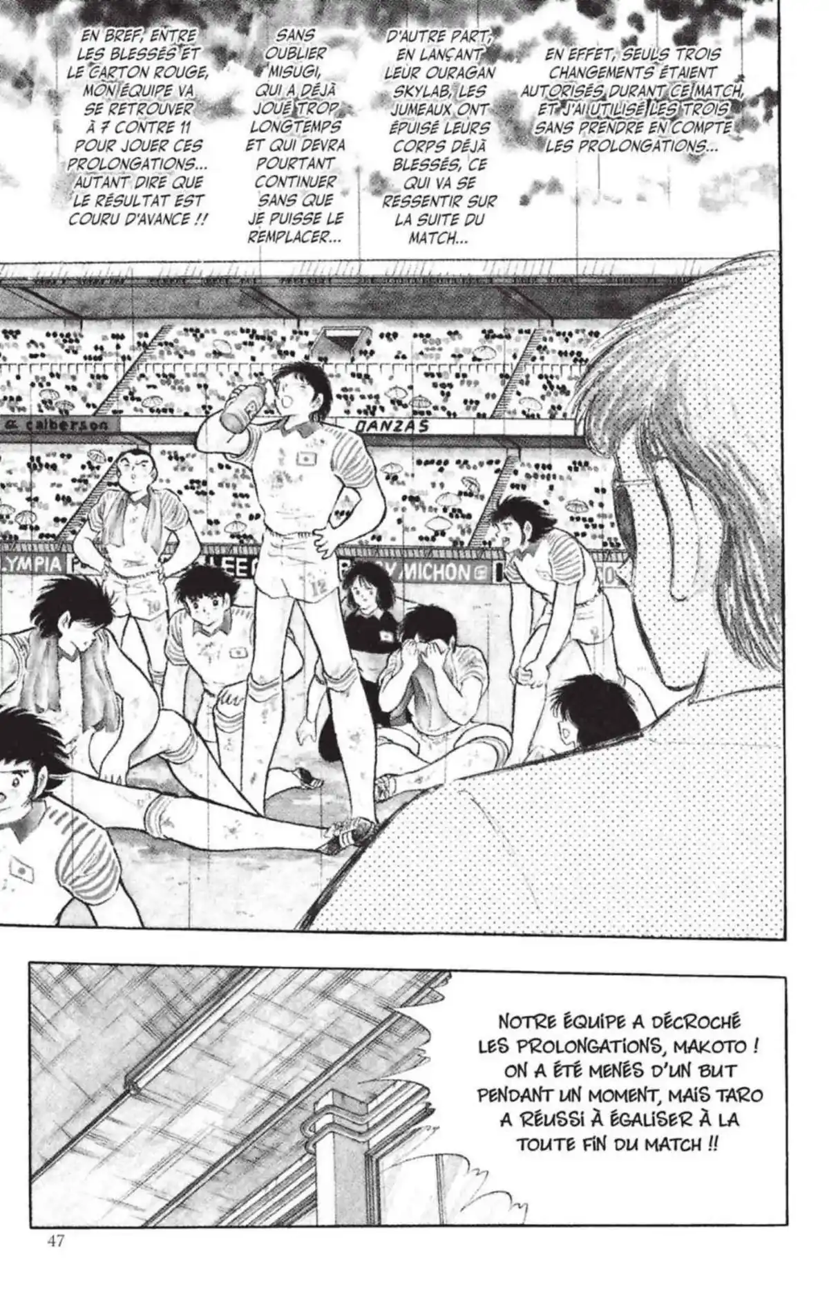 Captain Tsubasa Volume 33 page 46