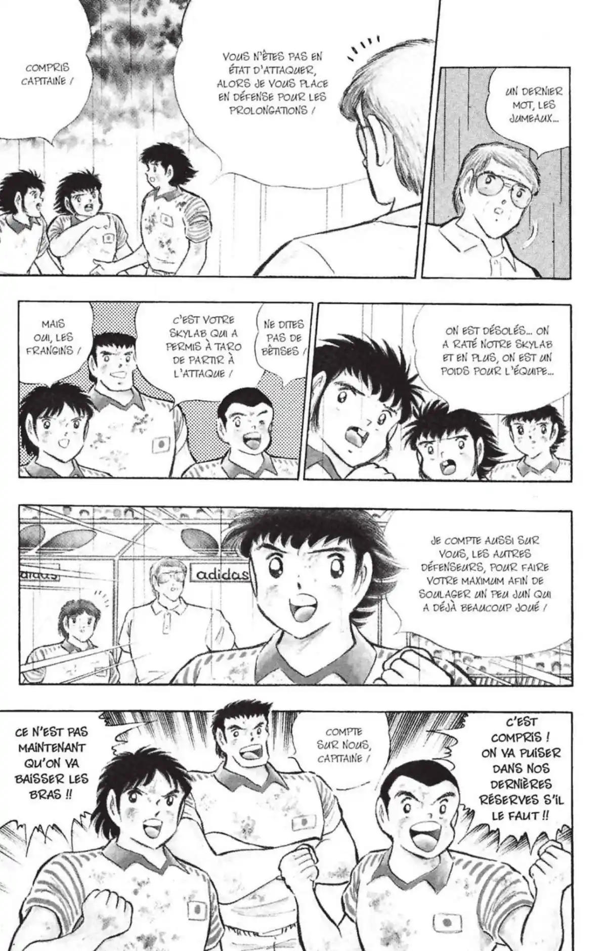 Captain Tsubasa Volume 33 page 48