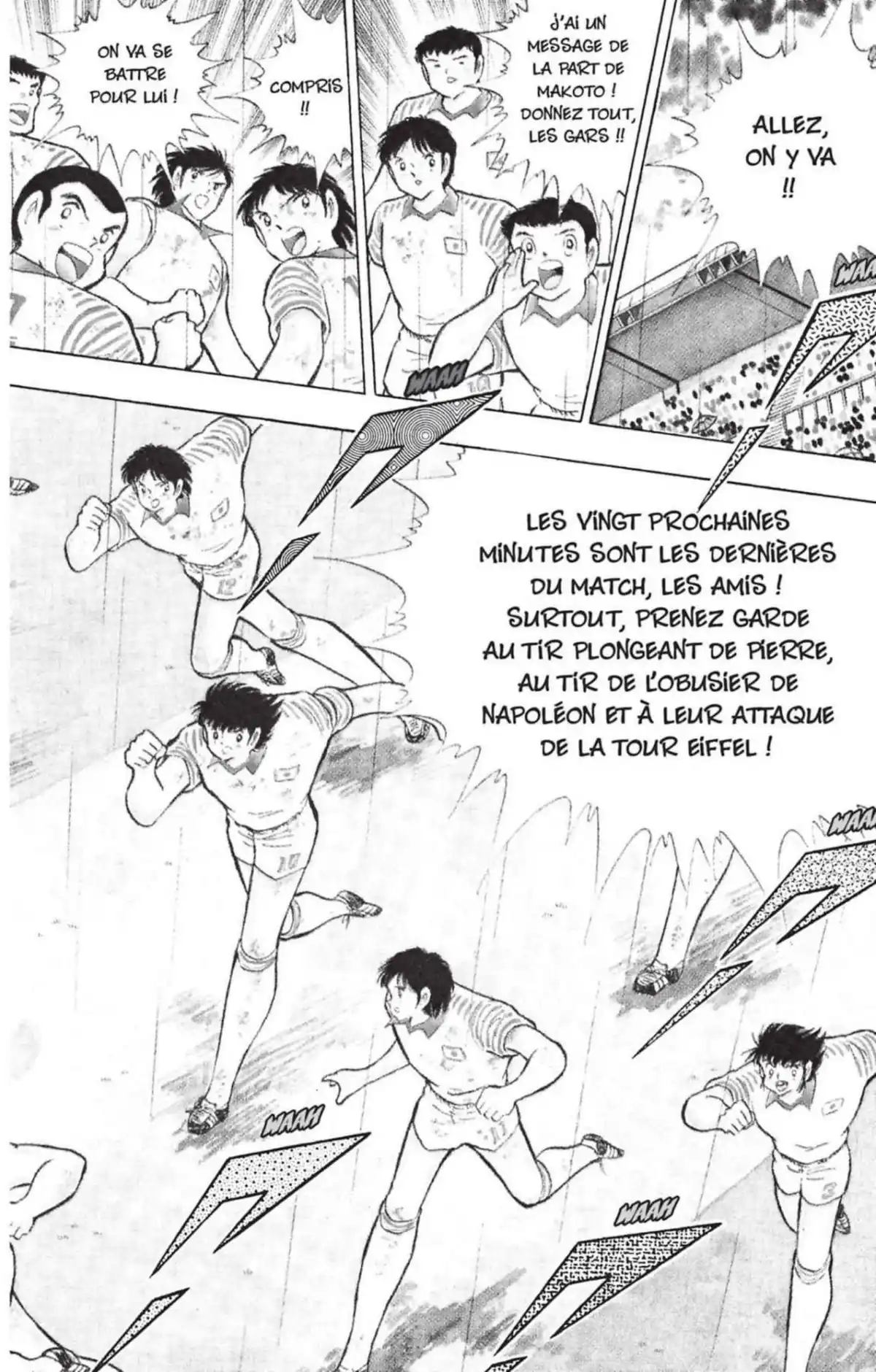 Captain Tsubasa Volume 33 page 51